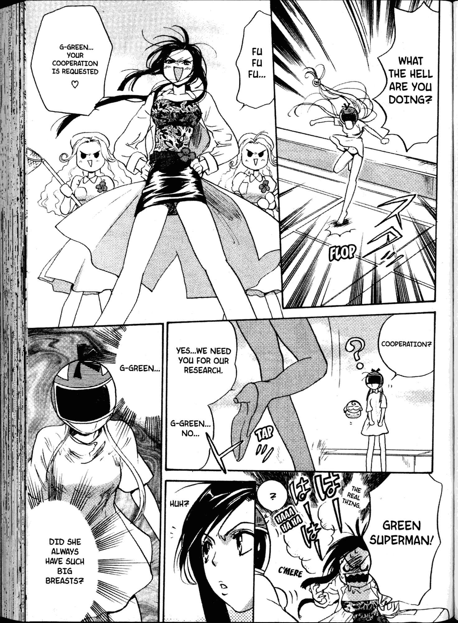 Page 15 Chapter 11 Akaten Hero!