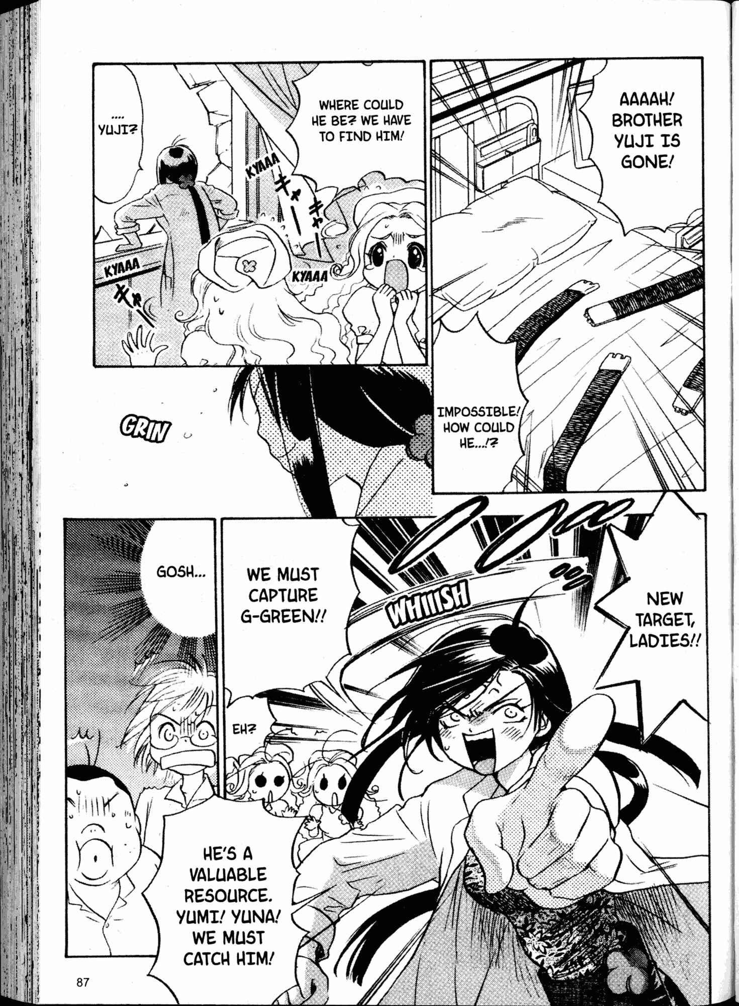 Page 3 Chapter 11 Akaten Hero!