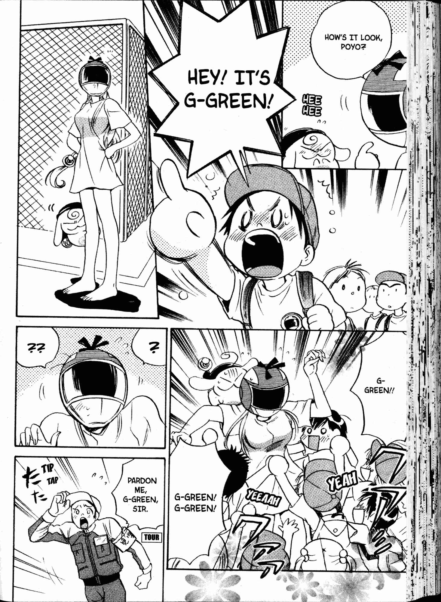 Page 6 Chapter 11 Akaten Hero!