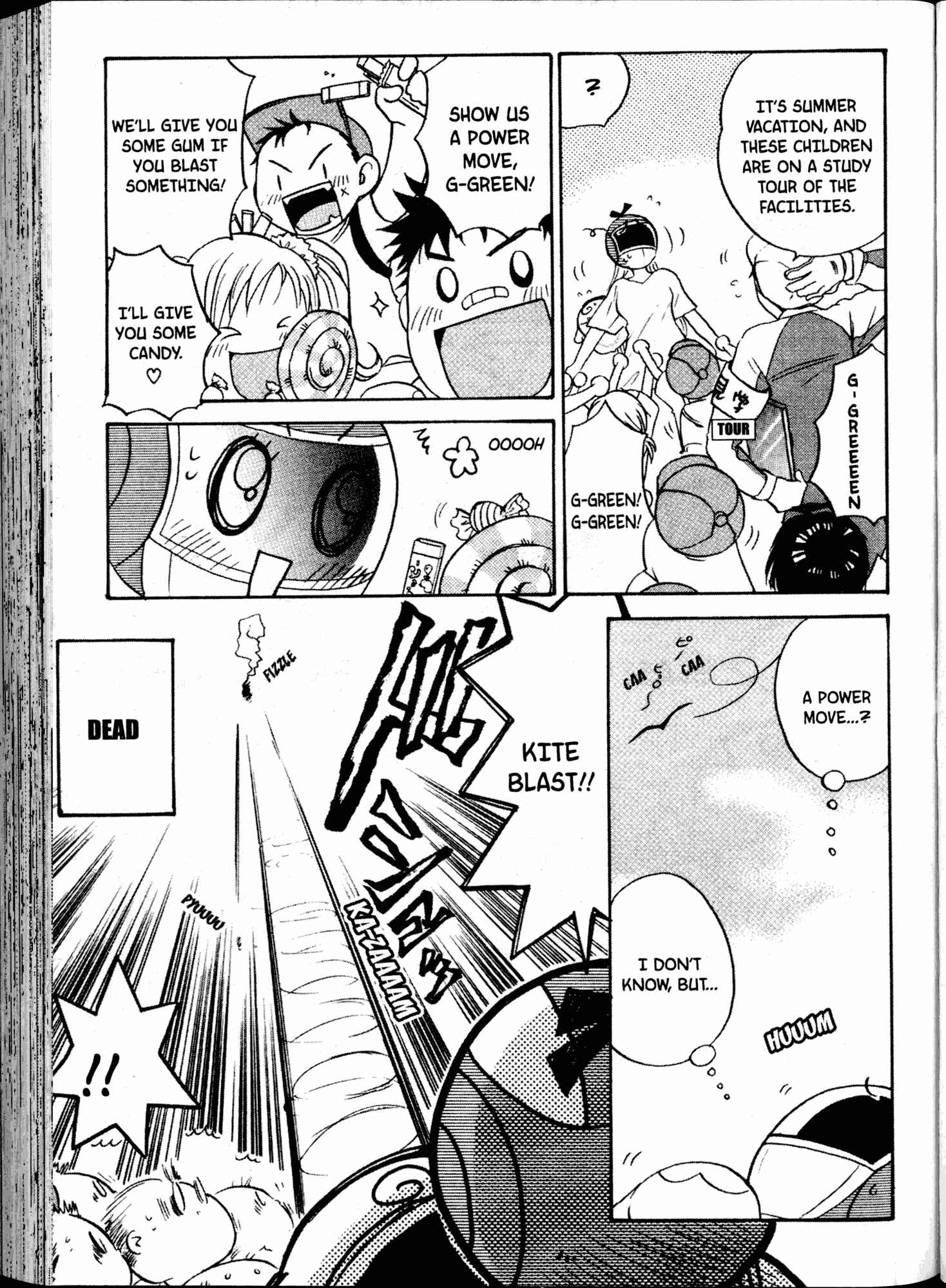 Page 7 Chapter 11 Akaten Hero!