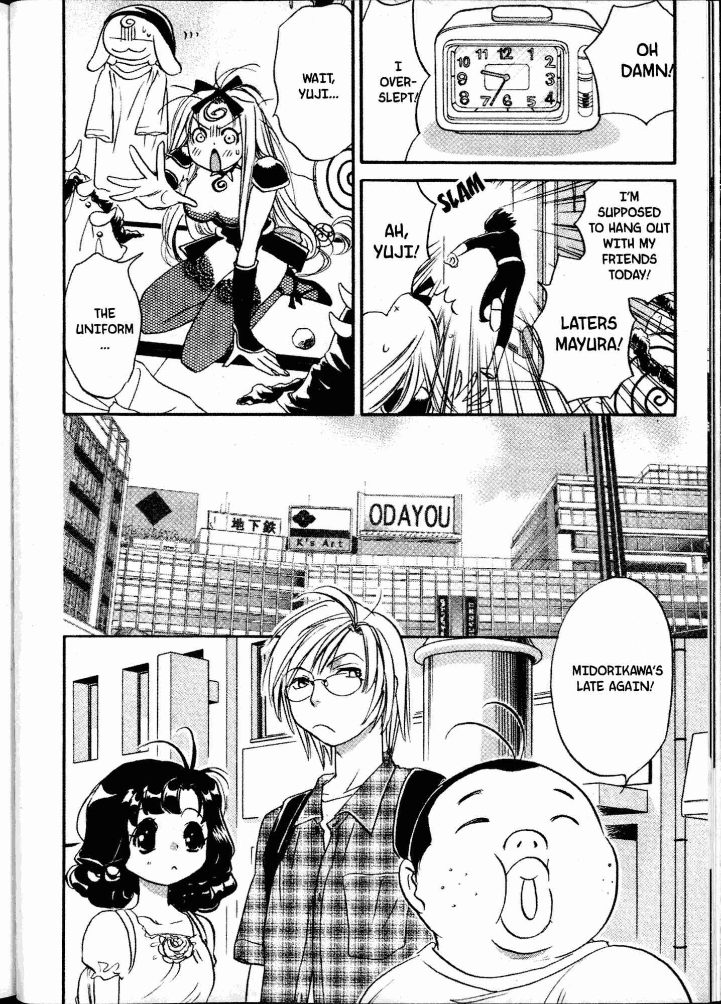 Page 13 Chapter 8 Akaten Hero!