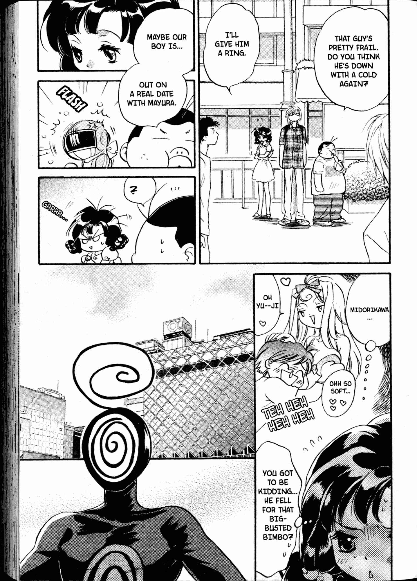 Page 14 Chapter 8 Akaten Hero!