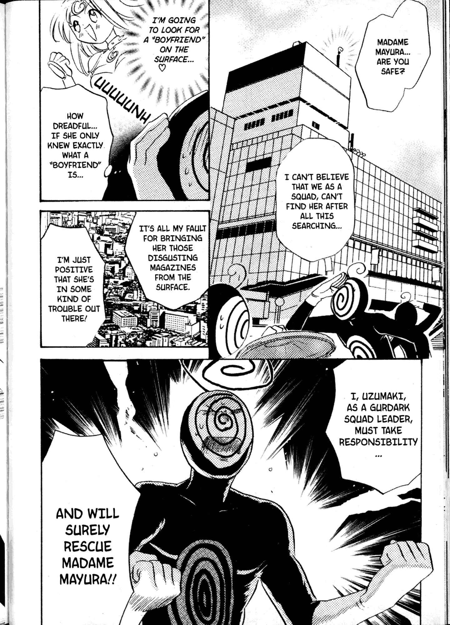 Page 15 Chapter 8 Akaten Hero!