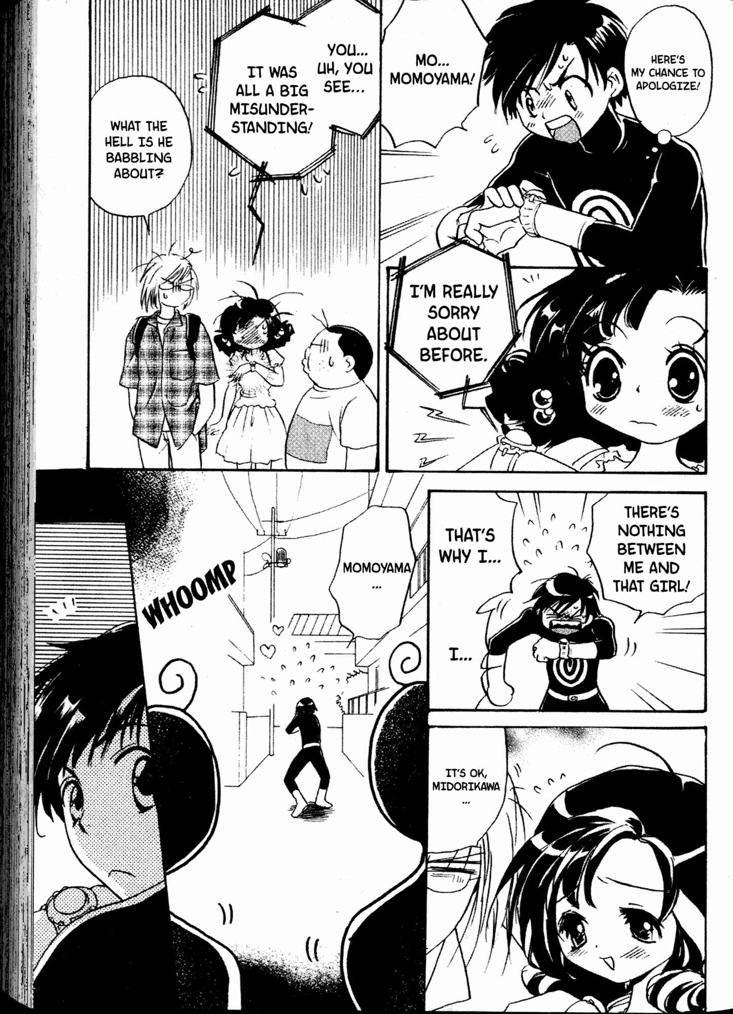 Page 18 Chapter 8 Akaten Hero!