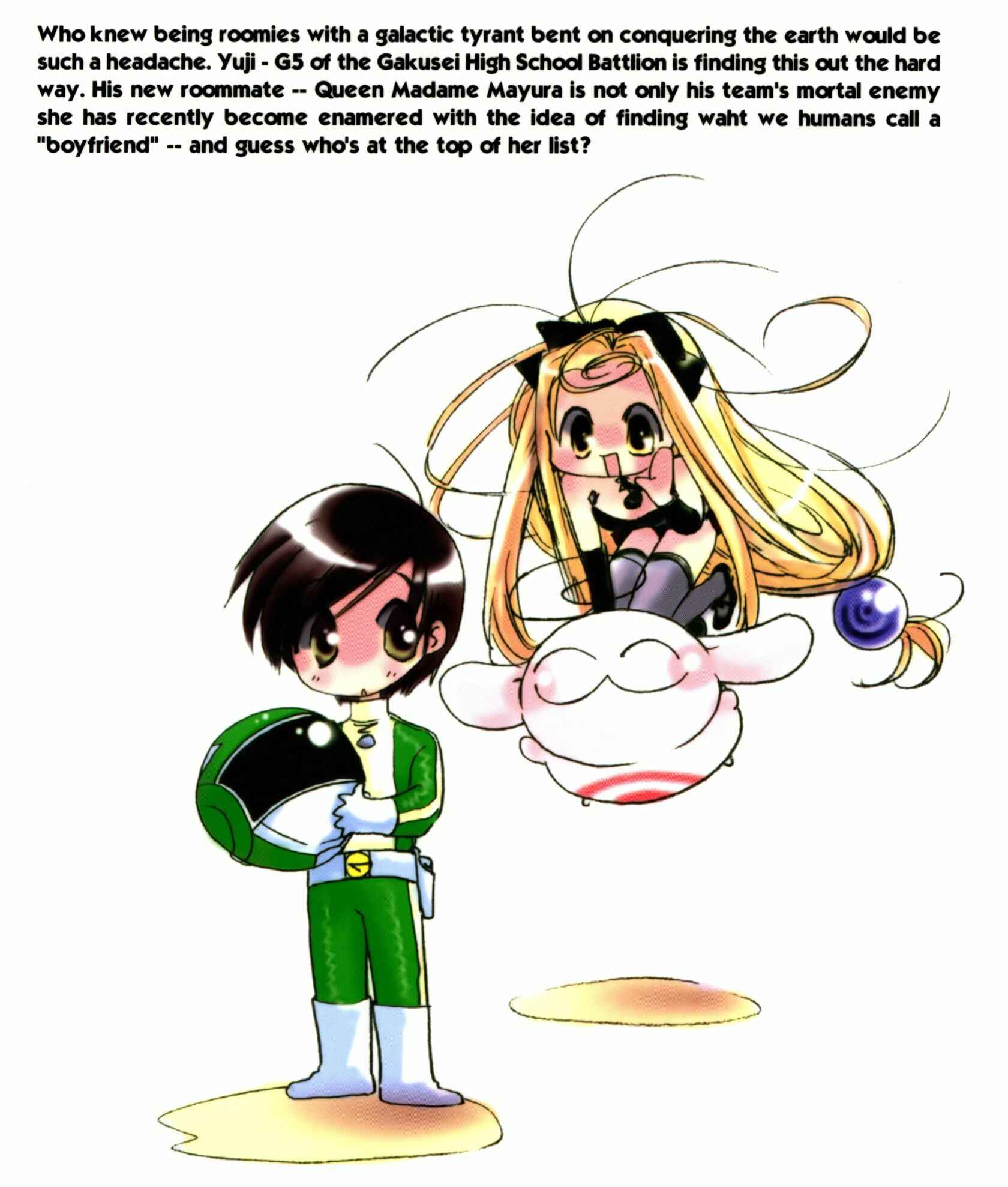 Page 2 Chapter 8 Akaten Hero!
