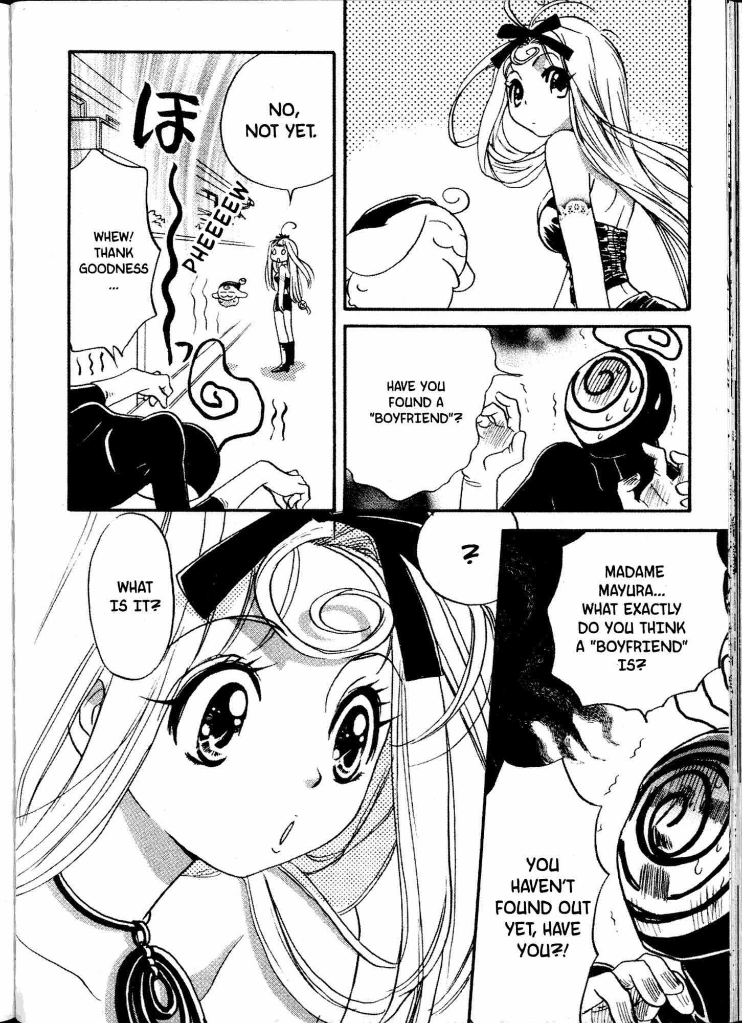 Page 23 Chapter 8 Akaten Hero!