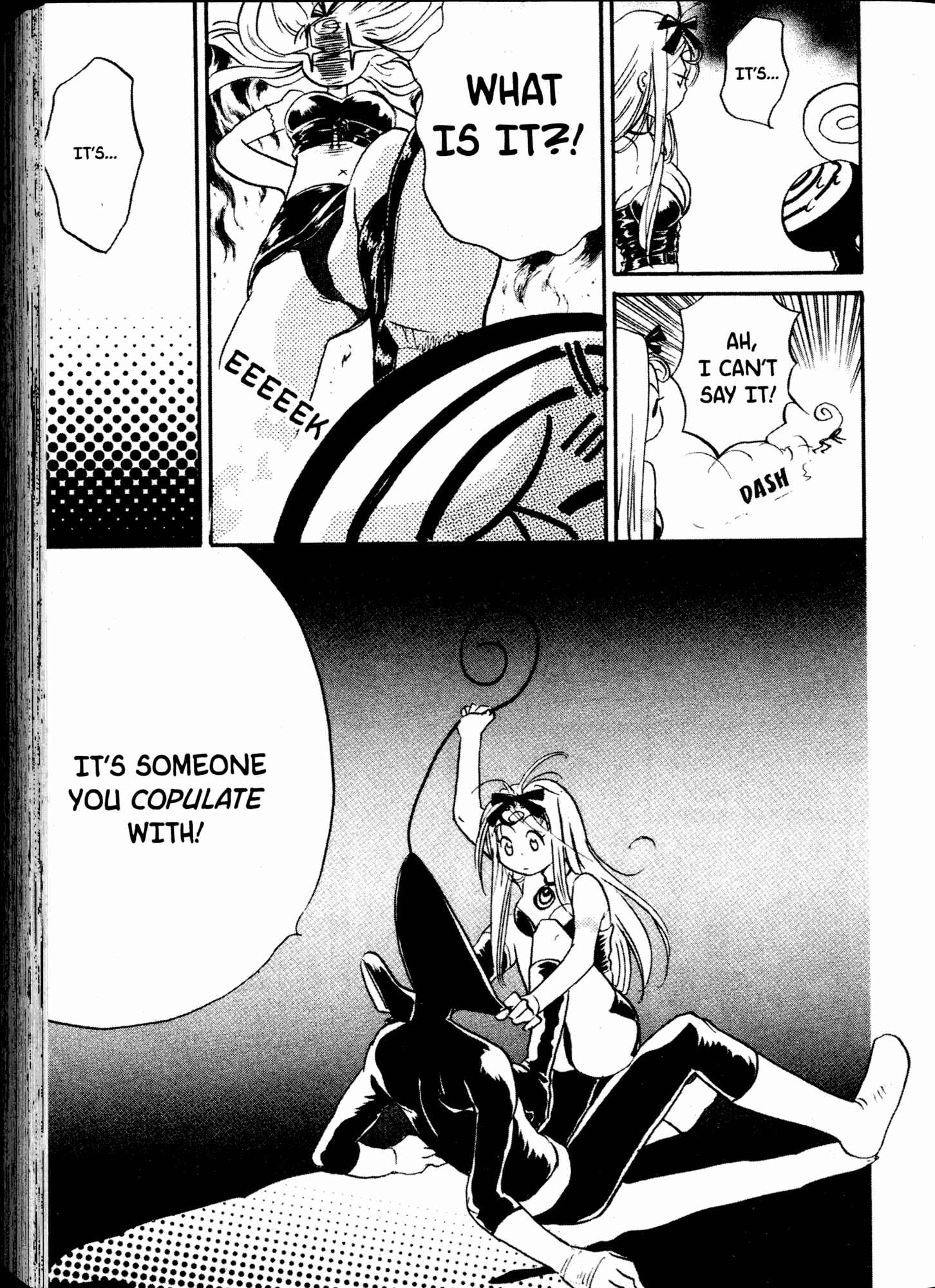 Page 24 Chapter 8 Akaten Hero!