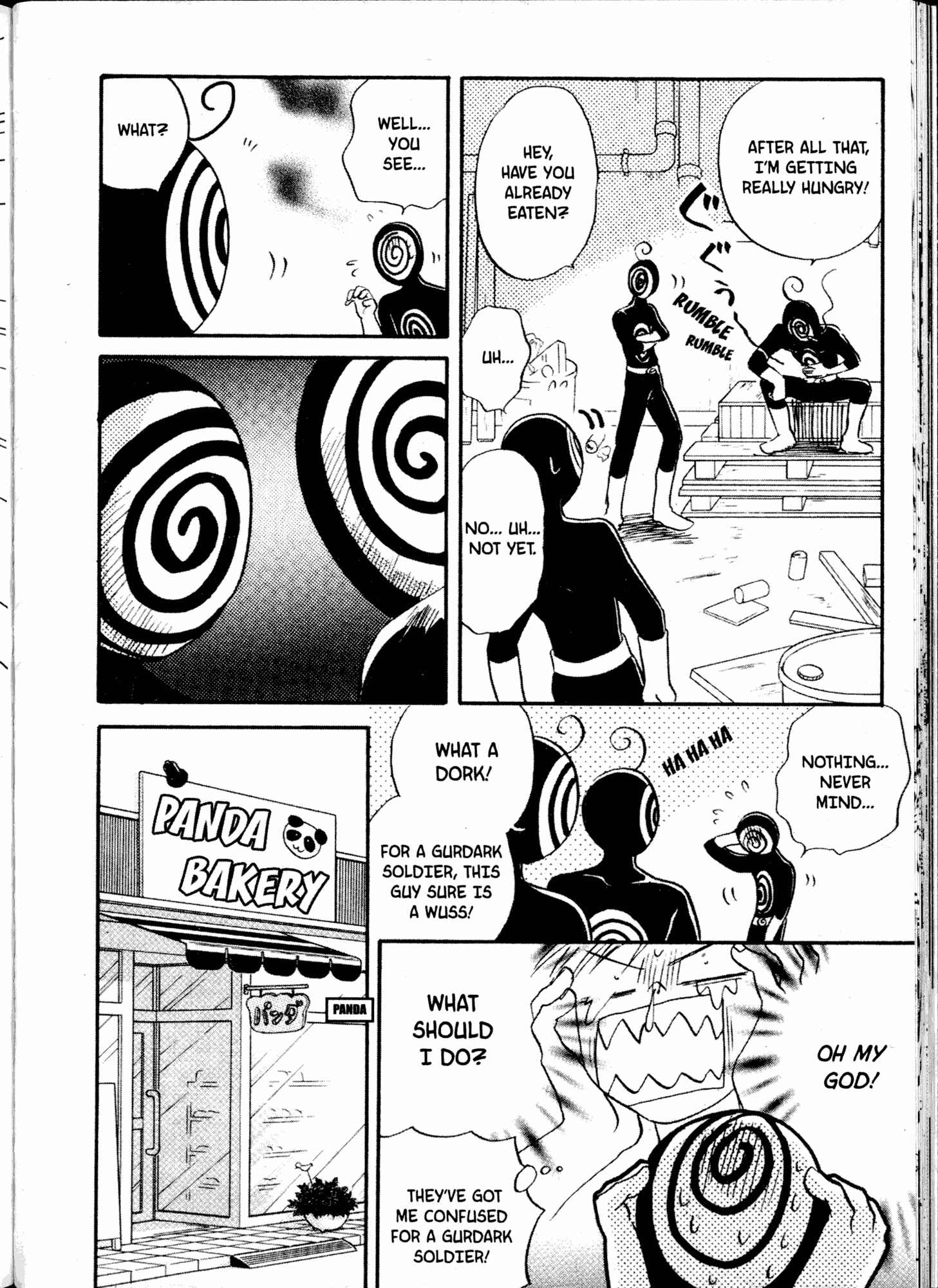 Page 27 Chapter 8 Akaten Hero!