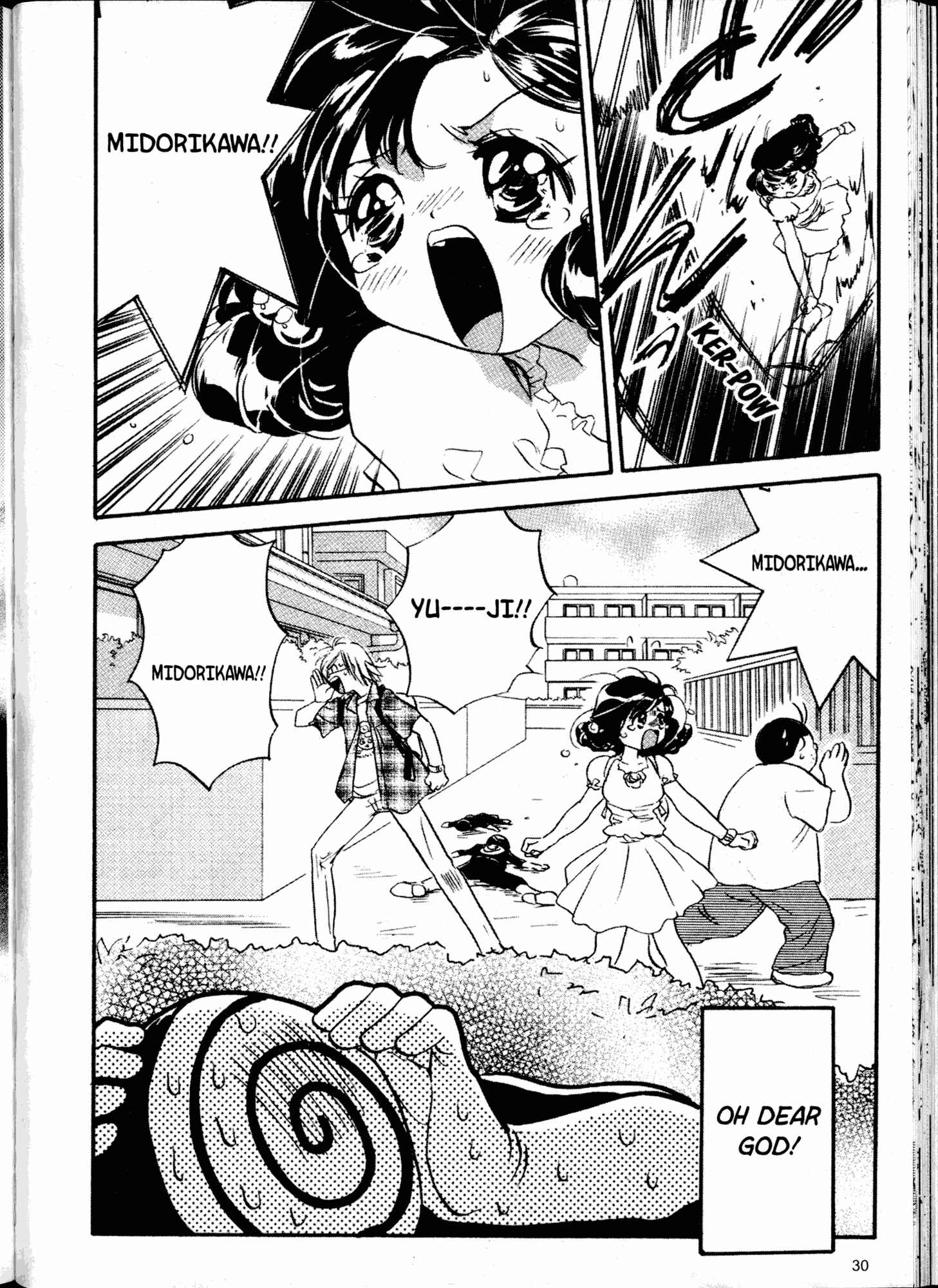 Page 31 Chapter 8 Akaten Hero!