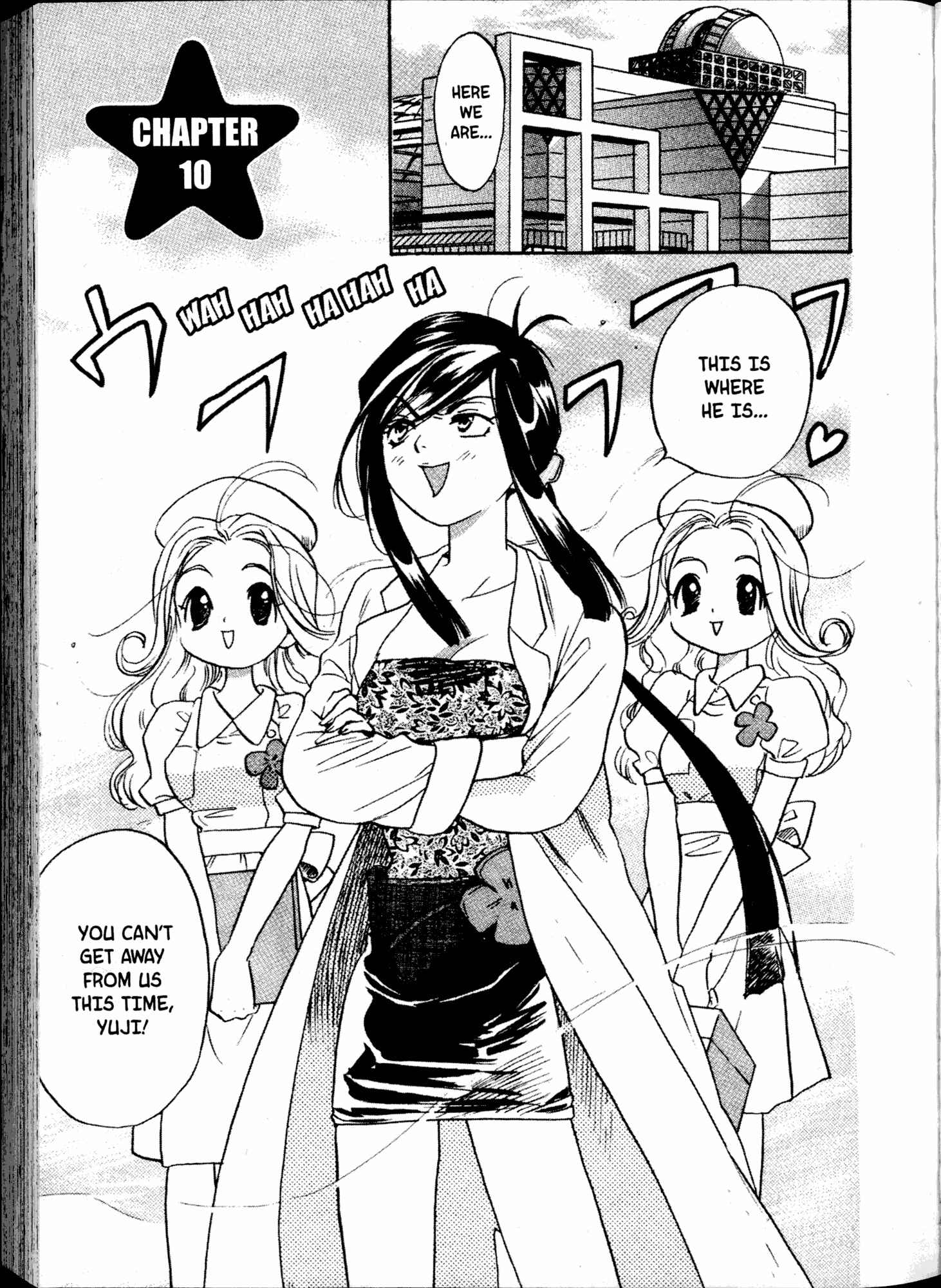 Page 1 Chapter 10 Akaten Hero!