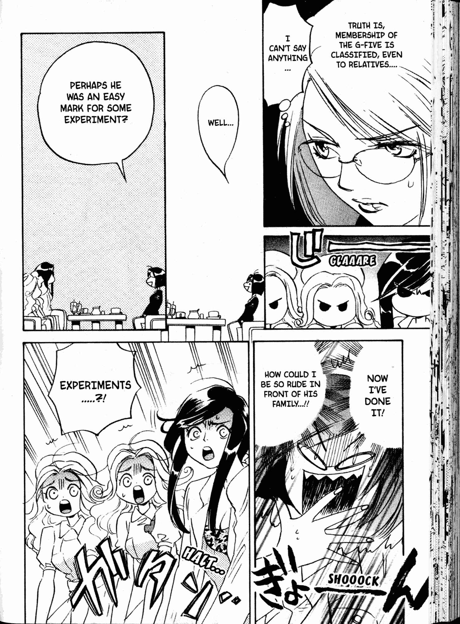 Page 14 Chapter 10 Akaten Hero!