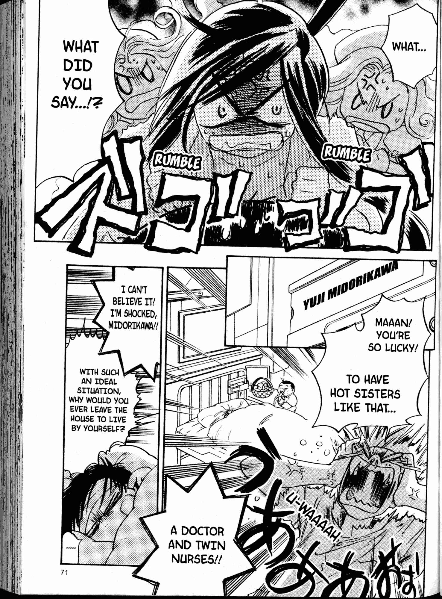 Page 15 Chapter 10 Akaten Hero!