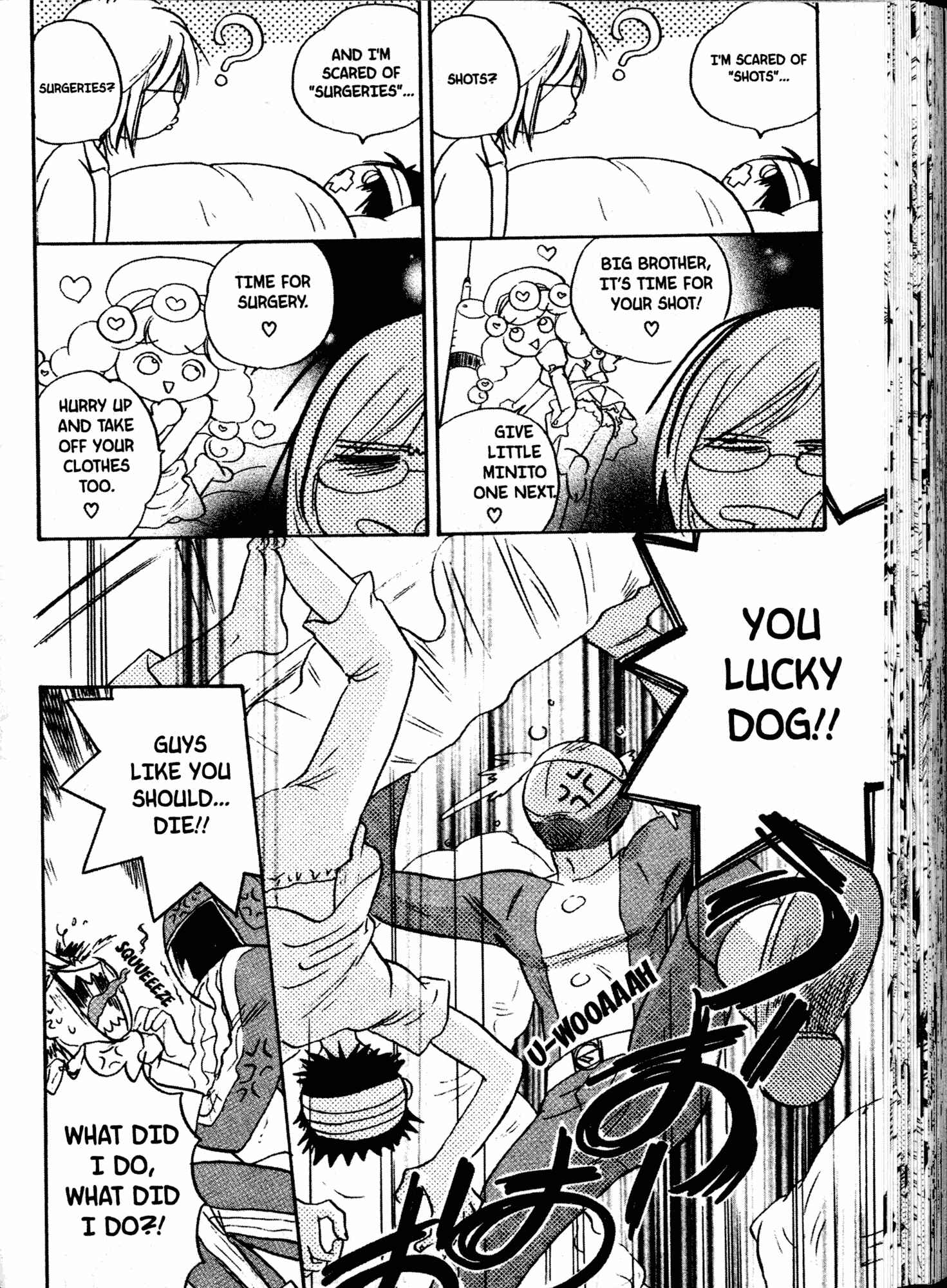Page 16 Chapter 10 Akaten Hero!