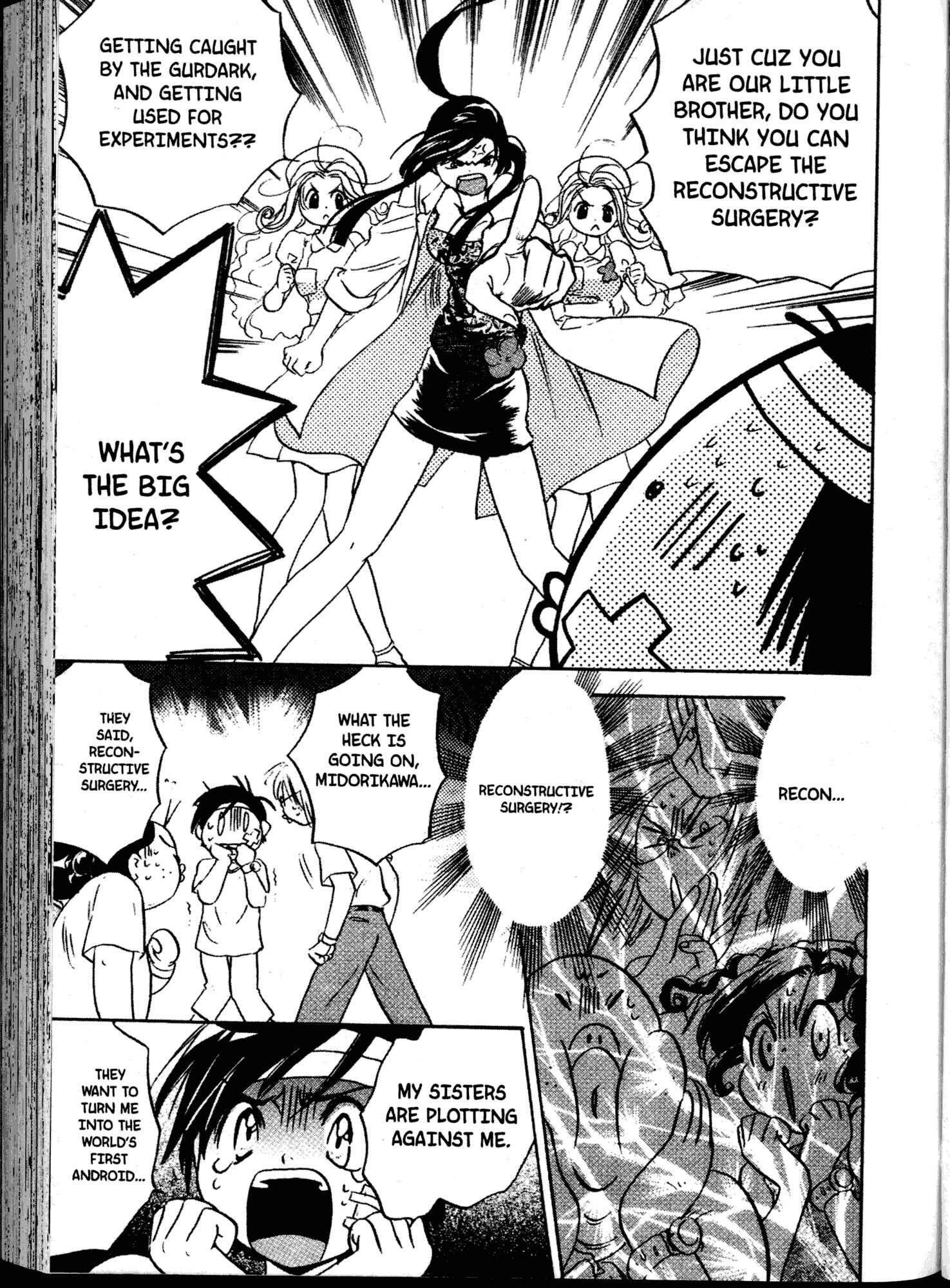 Page 21 Chapter 10 Akaten Hero!