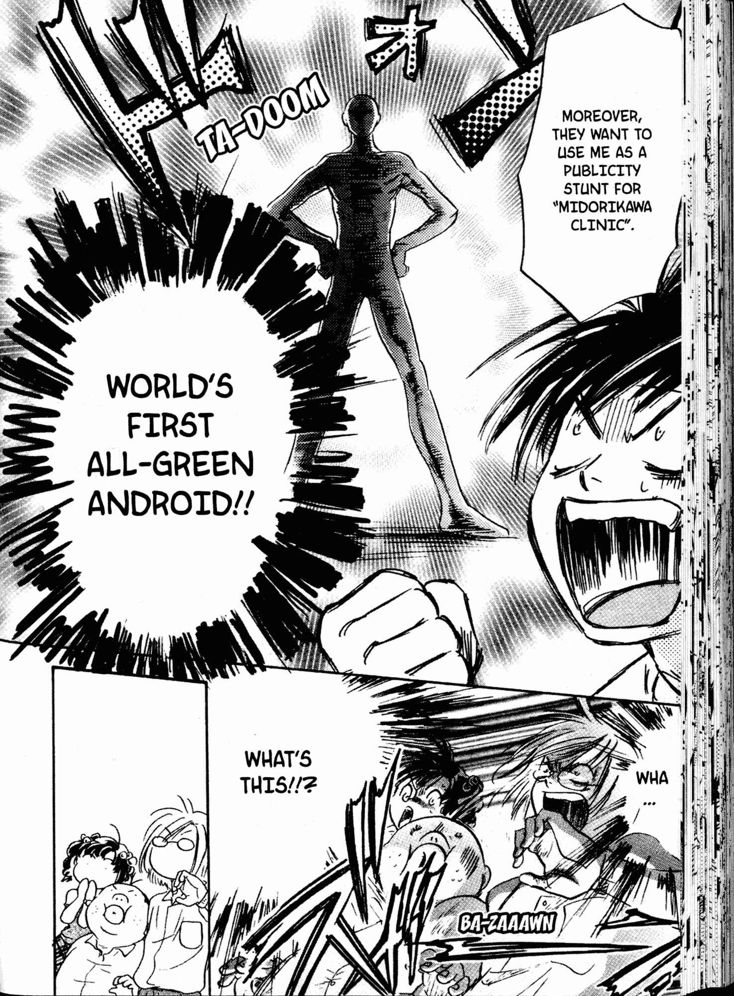 Page 22 Chapter 10 Akaten Hero!