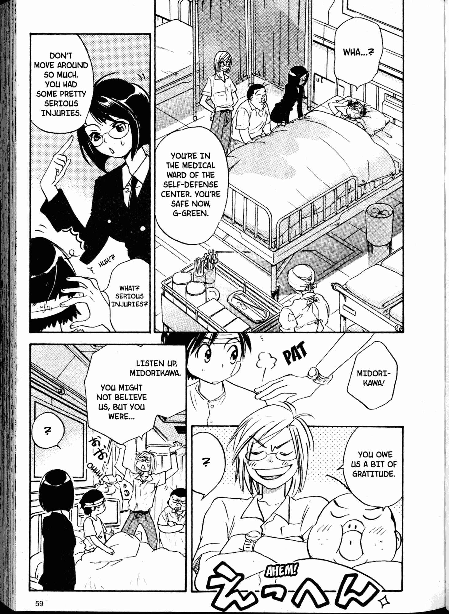 Page 3 Chapter 10 Akaten Hero!