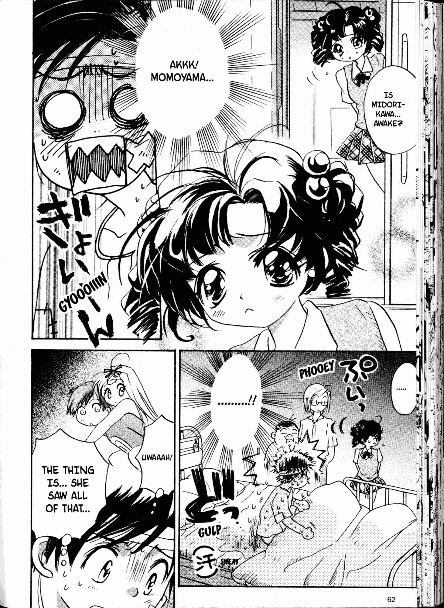 Page 6 Chapter 10 Akaten Hero!