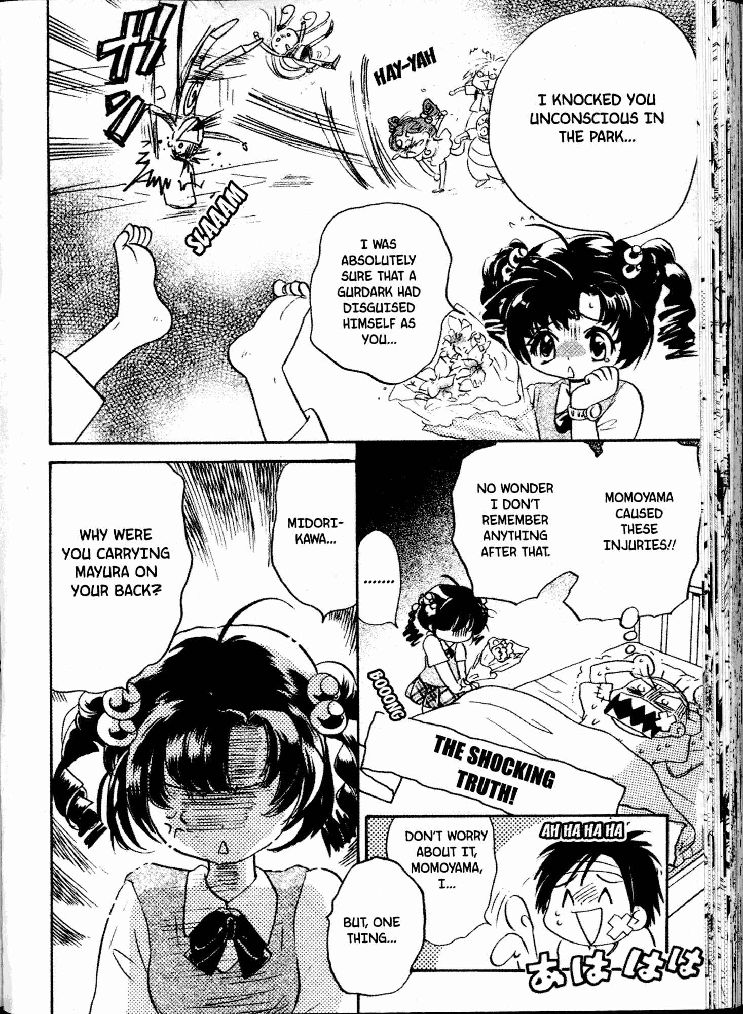 Page 8 Chapter 10 Akaten Hero!