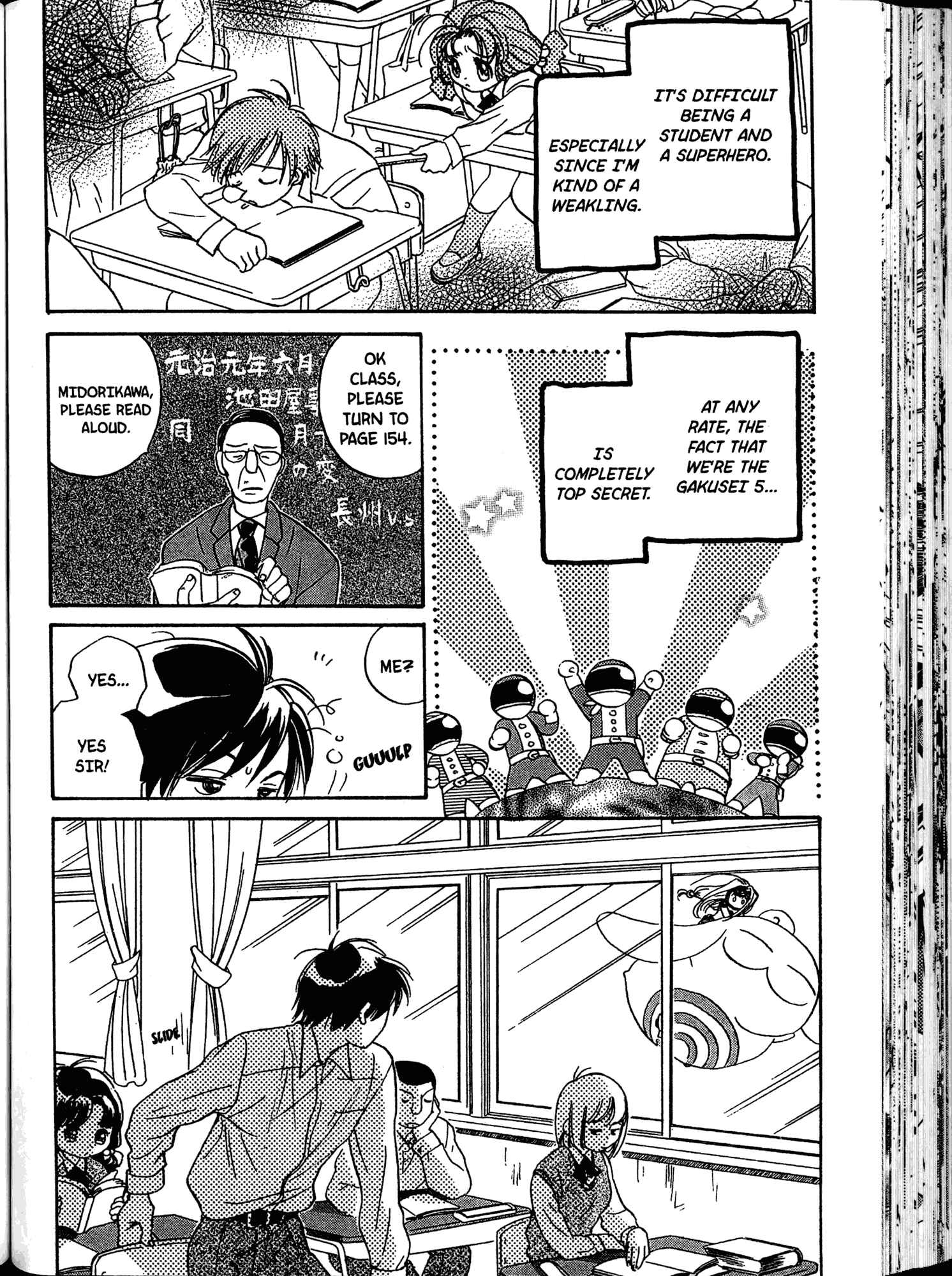 Page 11 Chapter 3 Akaten Hero!