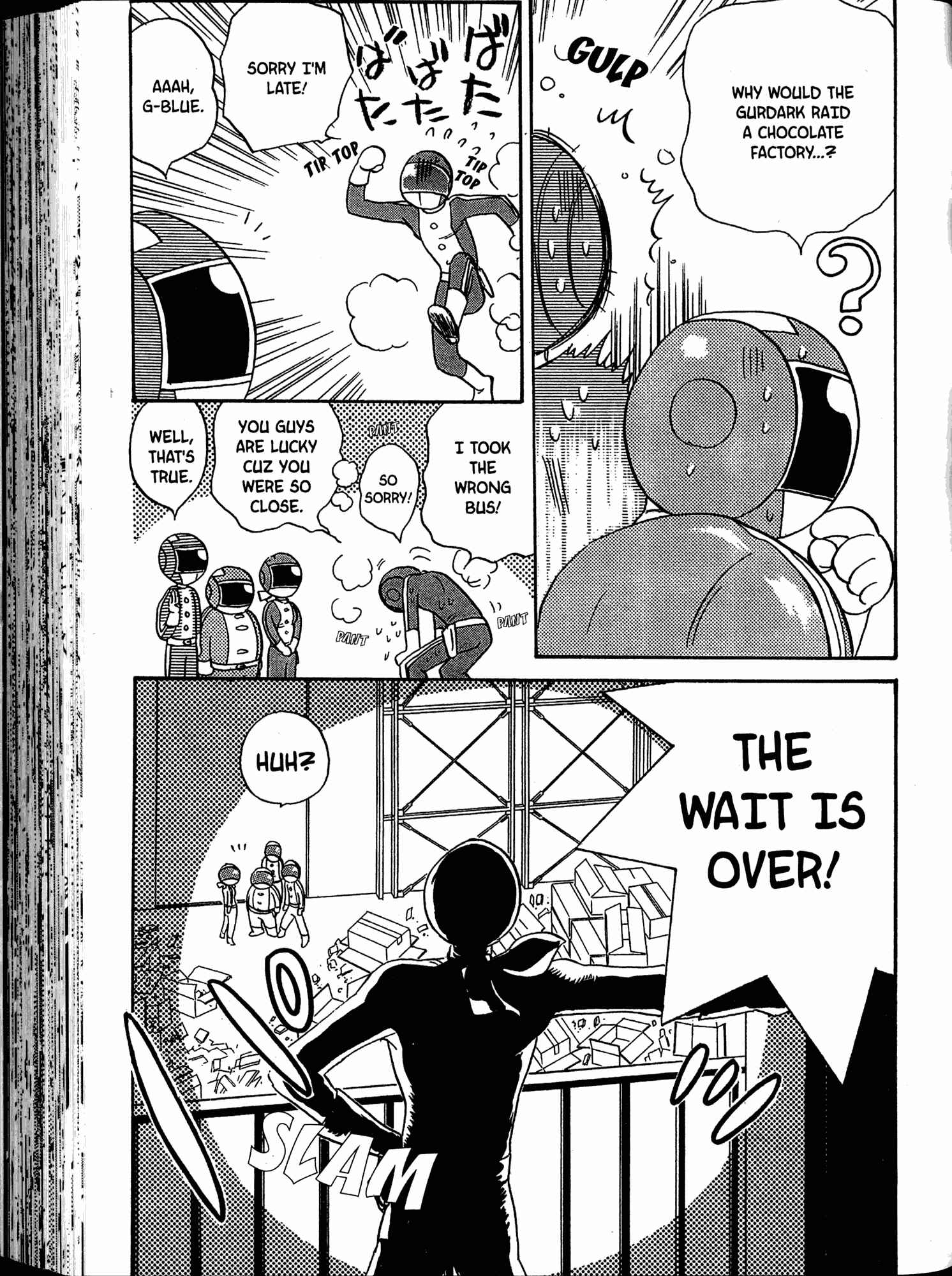 Page 16 Chapter 3 Akaten Hero!