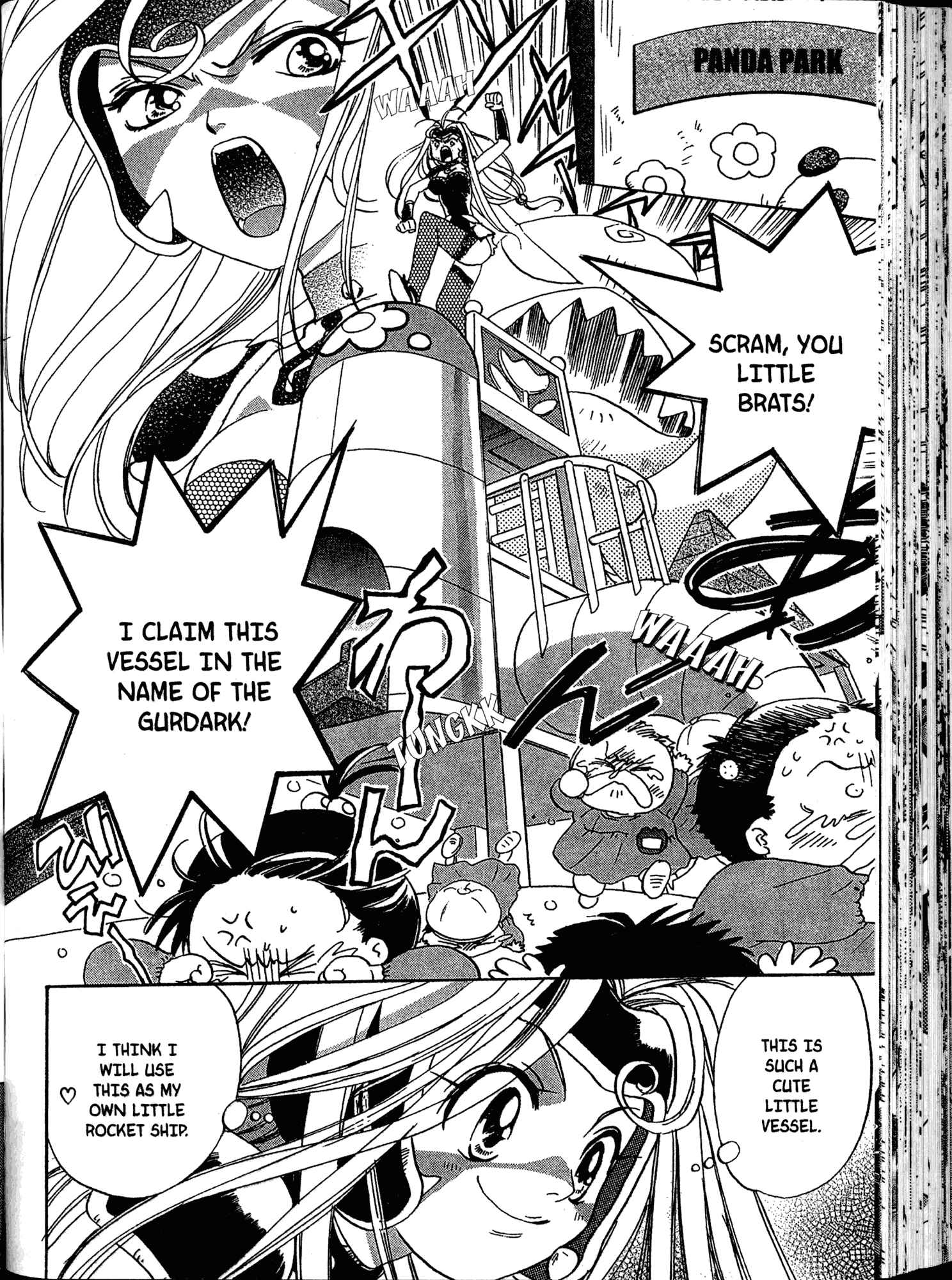 Page 19 Chapter 3 Akaten Hero!