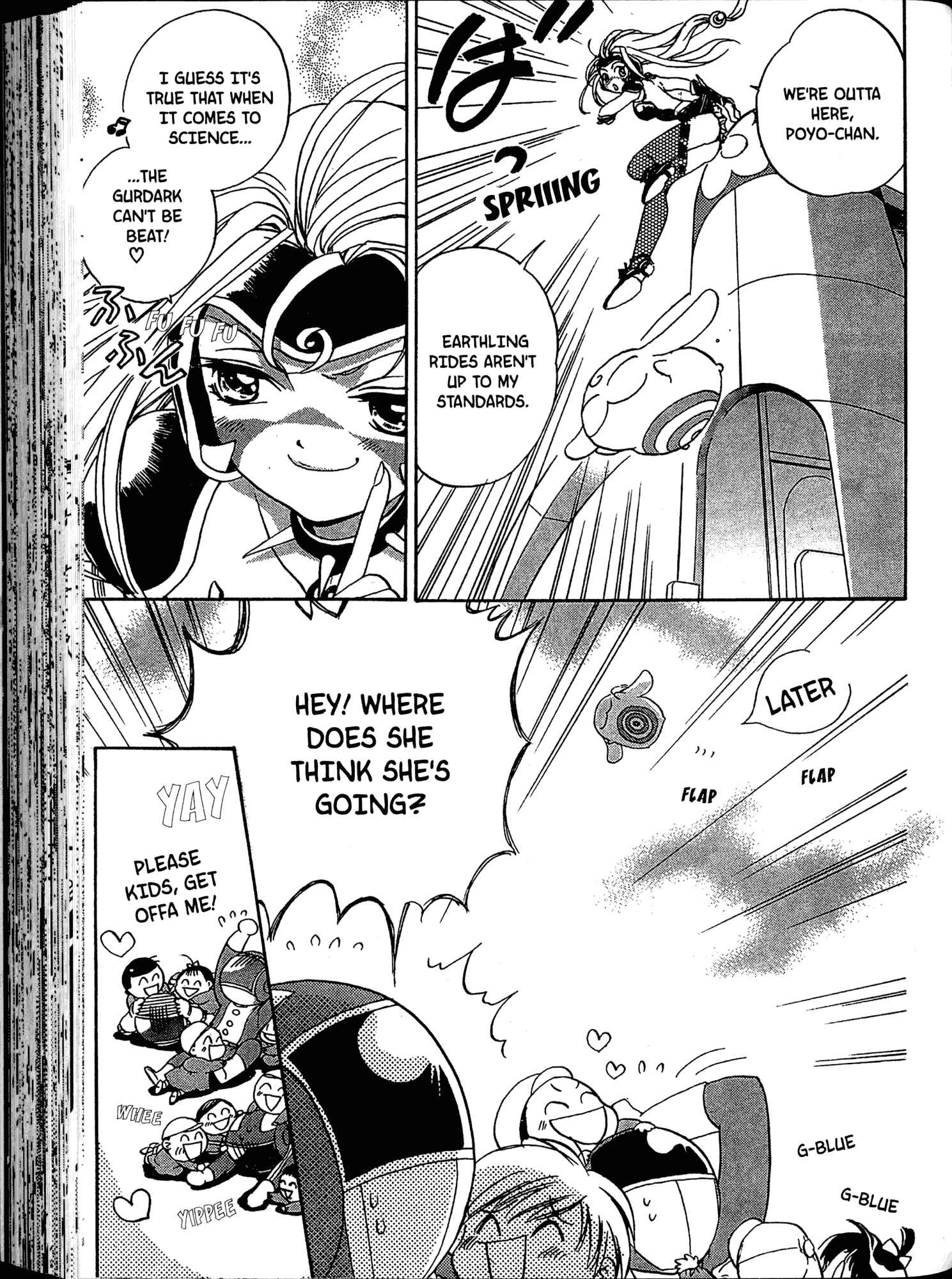 Page 22 Chapter 3 Akaten Hero!