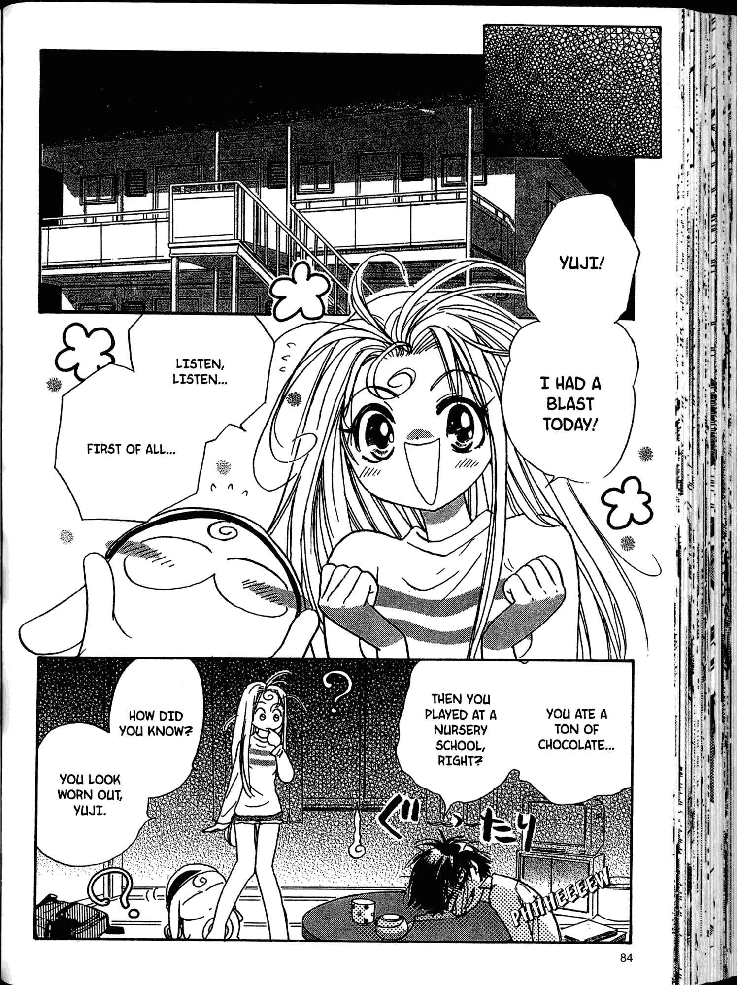 Page 23 Chapter 3 Akaten Hero!