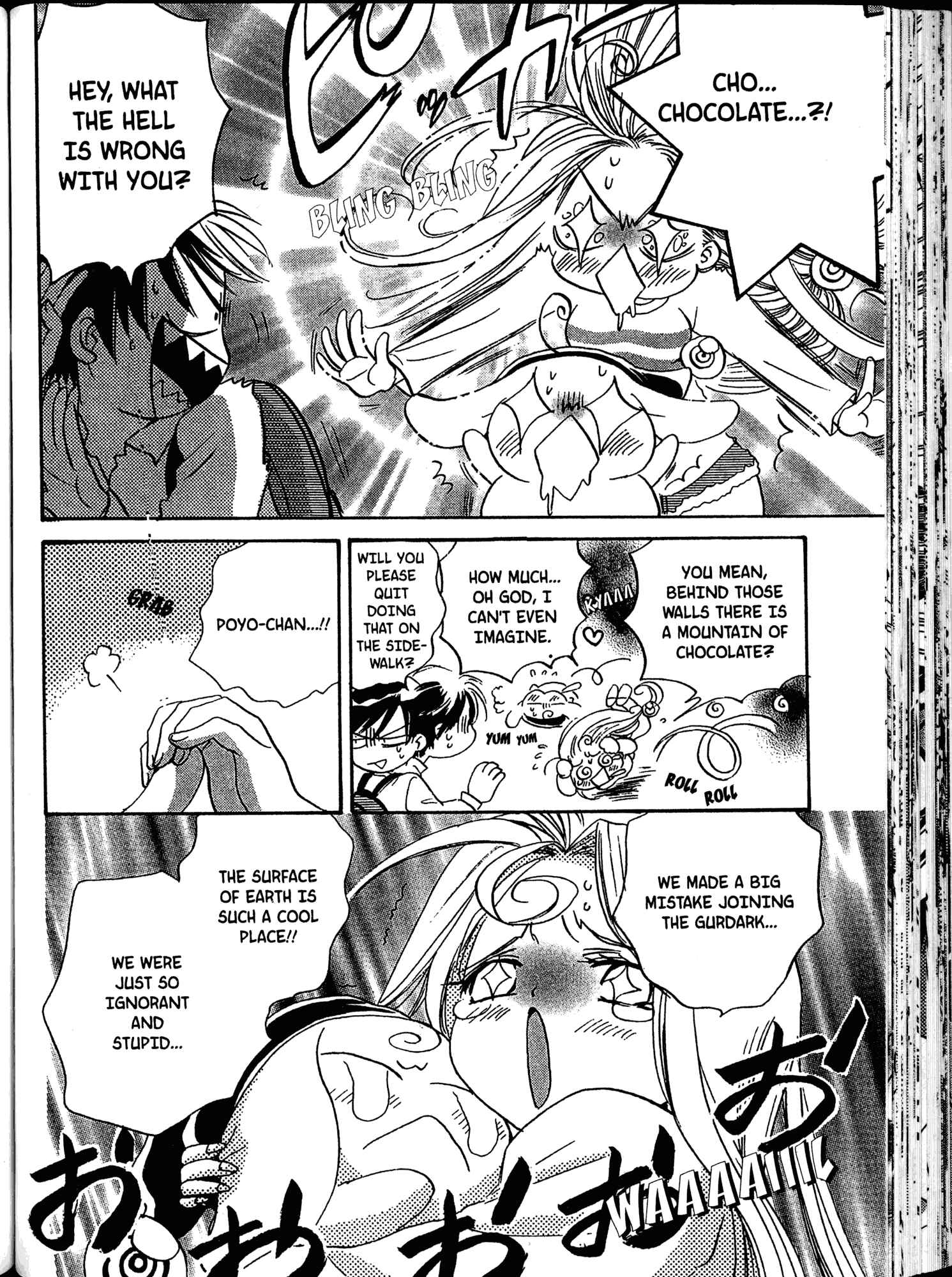 Page 7 Chapter 3 Akaten Hero!