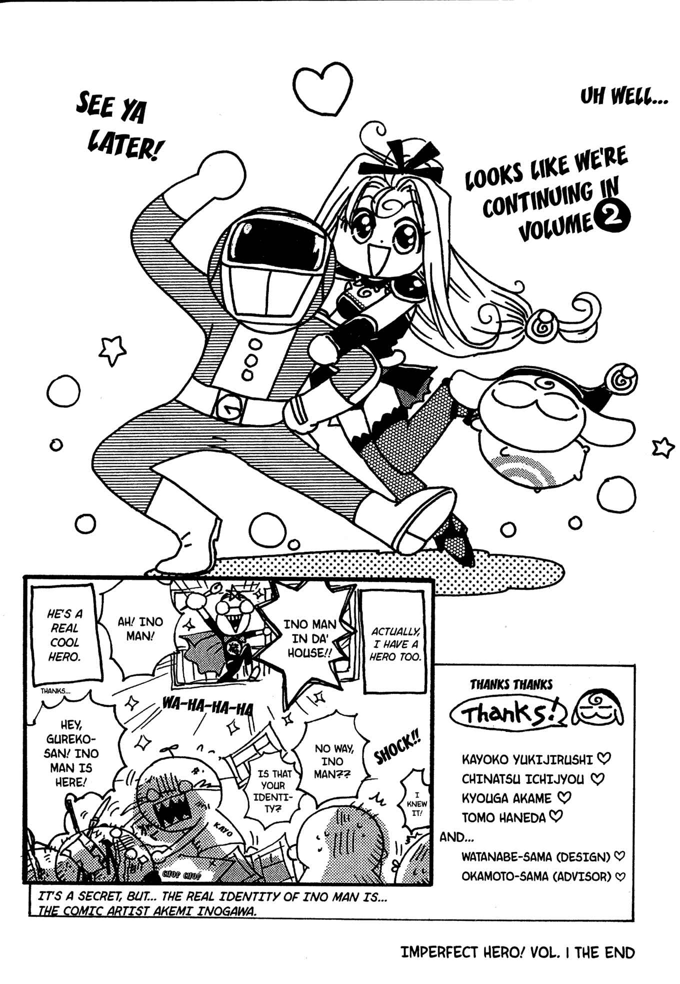 Page 4 Chapter 7.5 Akaten Hero!