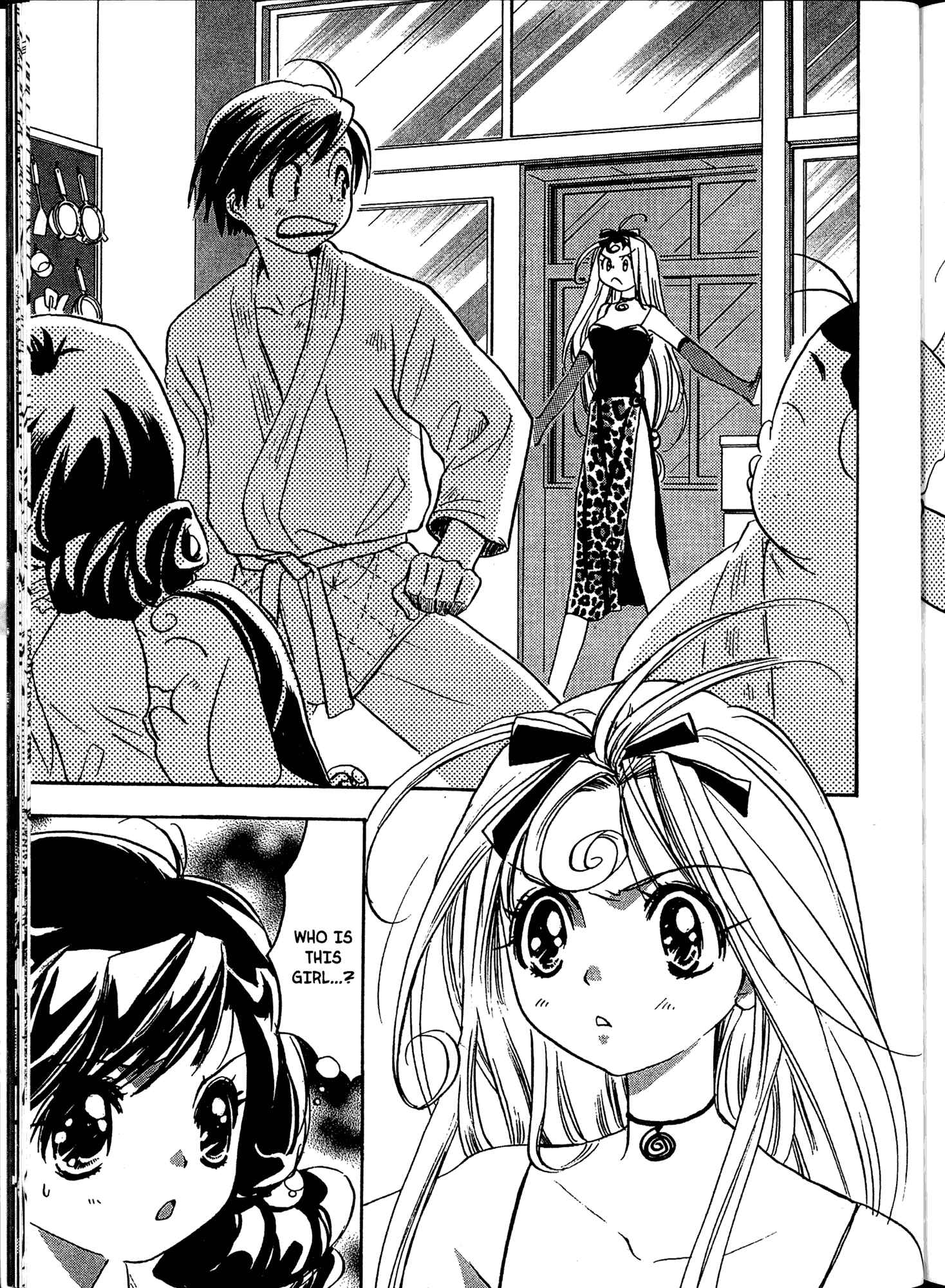 Page 15 Chapter 7 Akaten Hero!