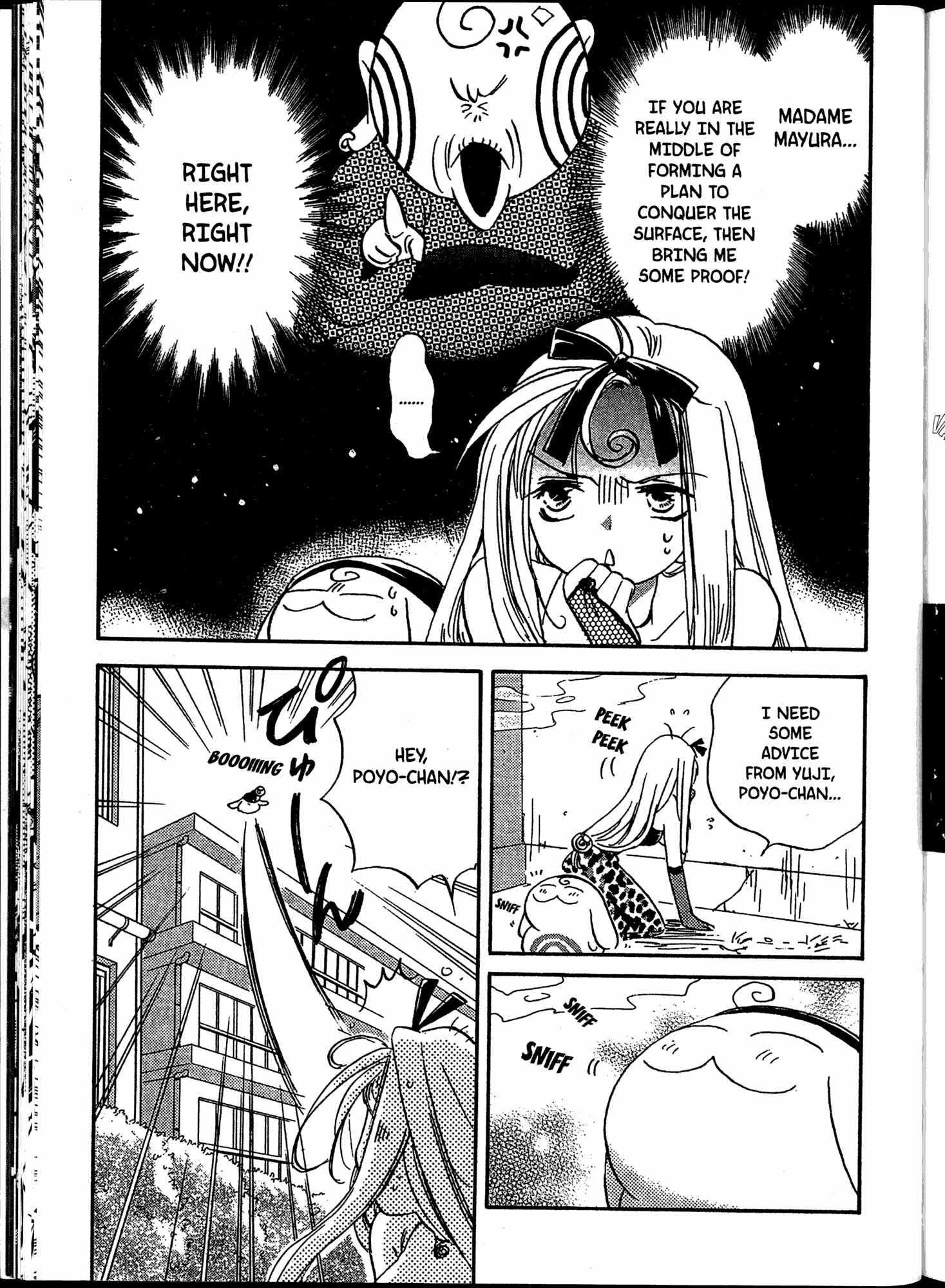 Page 9 Chapter 7 Akaten Hero!