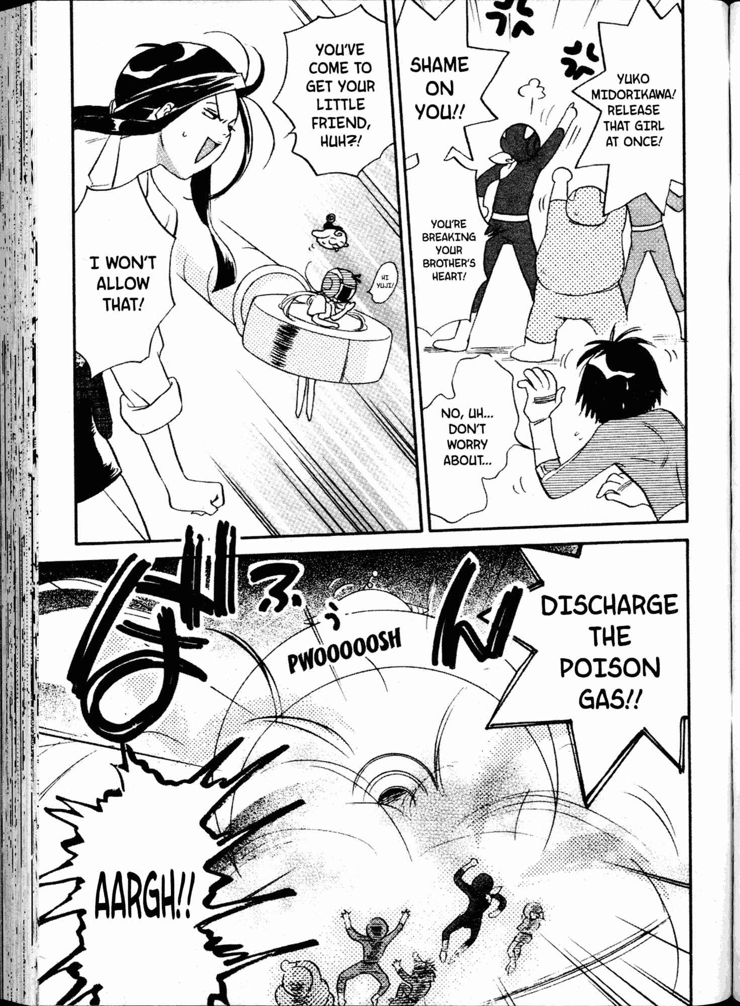 Page 15 Chapter 12 Akaten Hero!