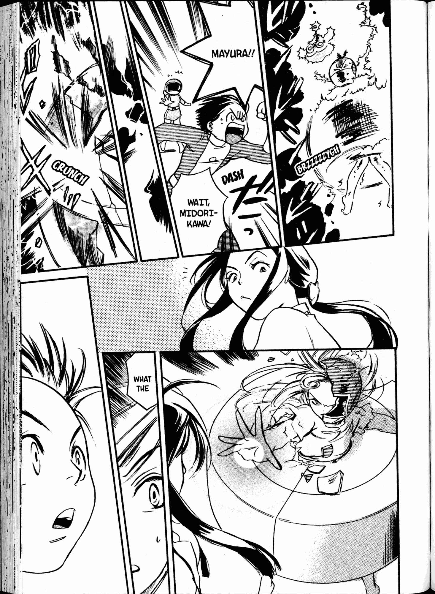 Page 21 Chapter 12 Akaten Hero!
