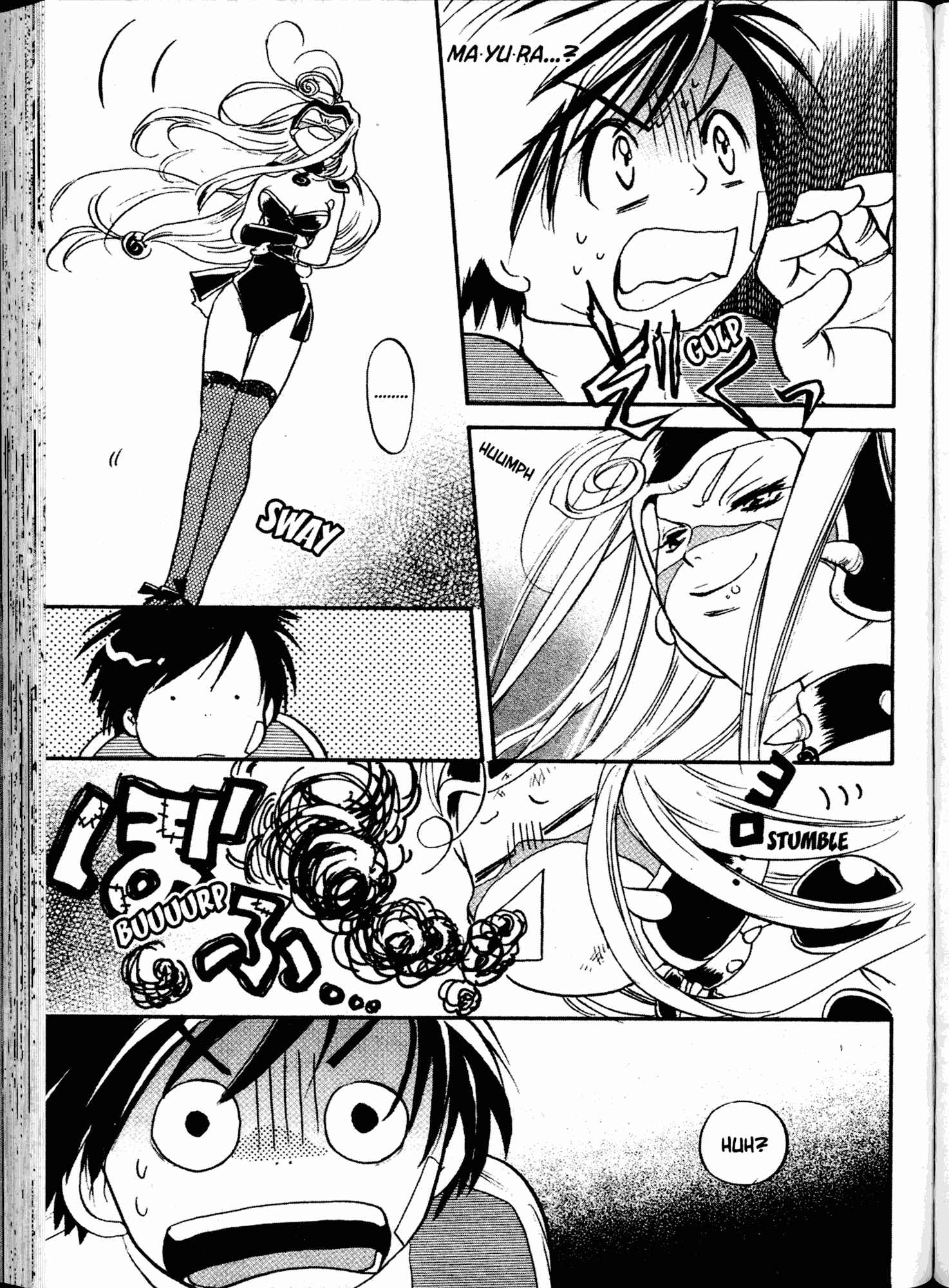 Page 25 Chapter 12 Akaten Hero!