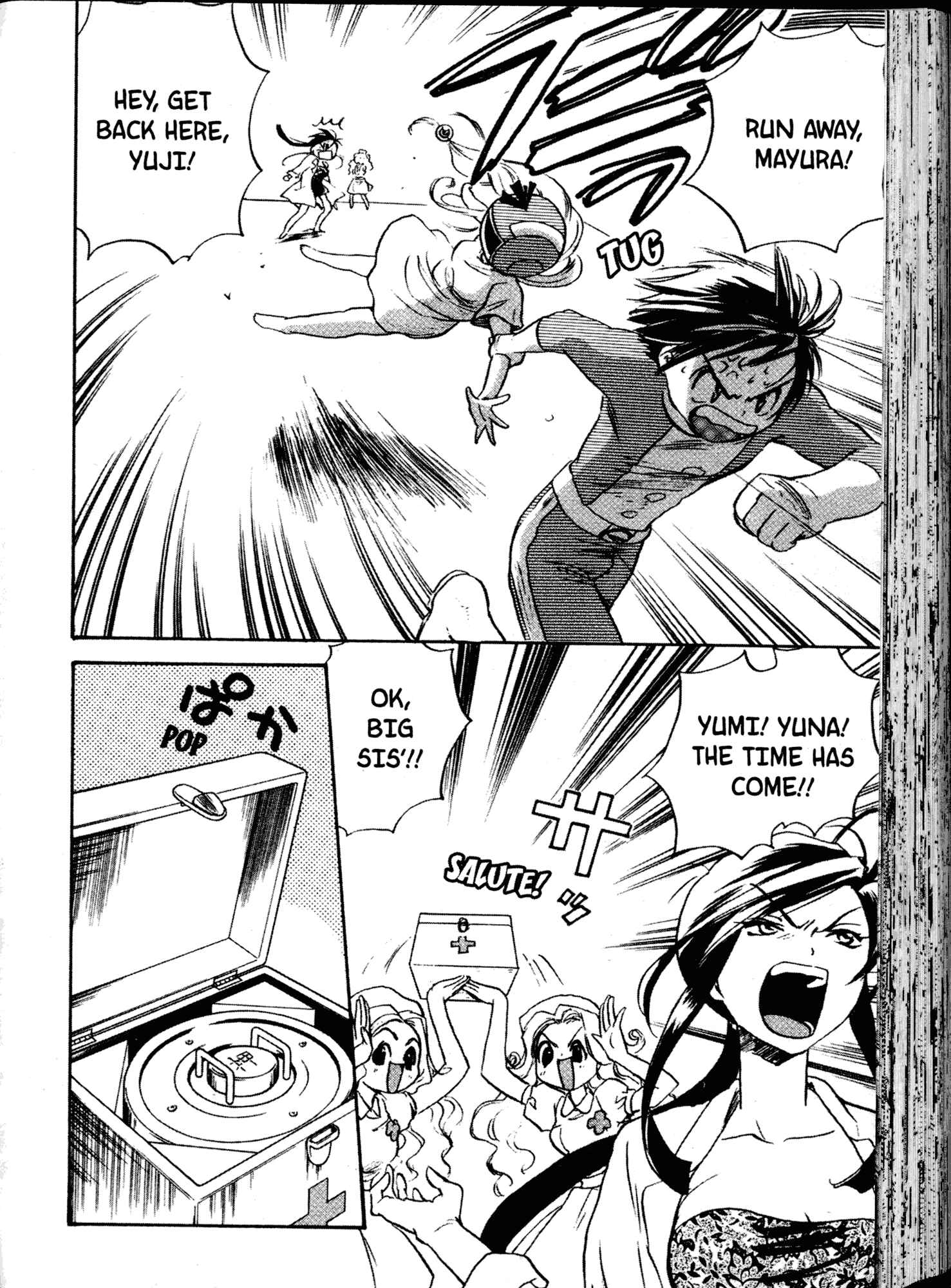 Page 6 Chapter 12 Akaten Hero!