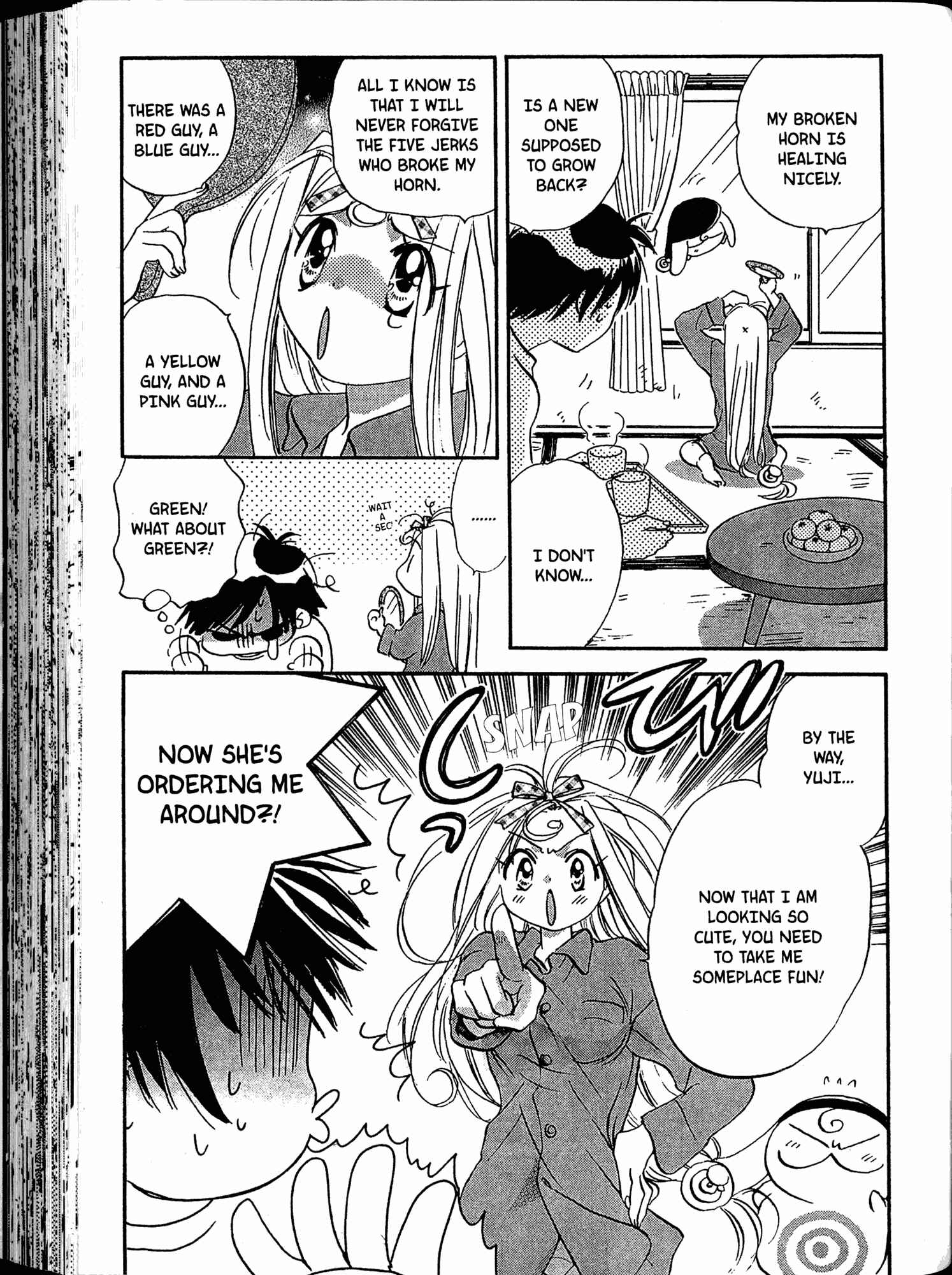 Page 3 Chapter 4 Akaten Hero!