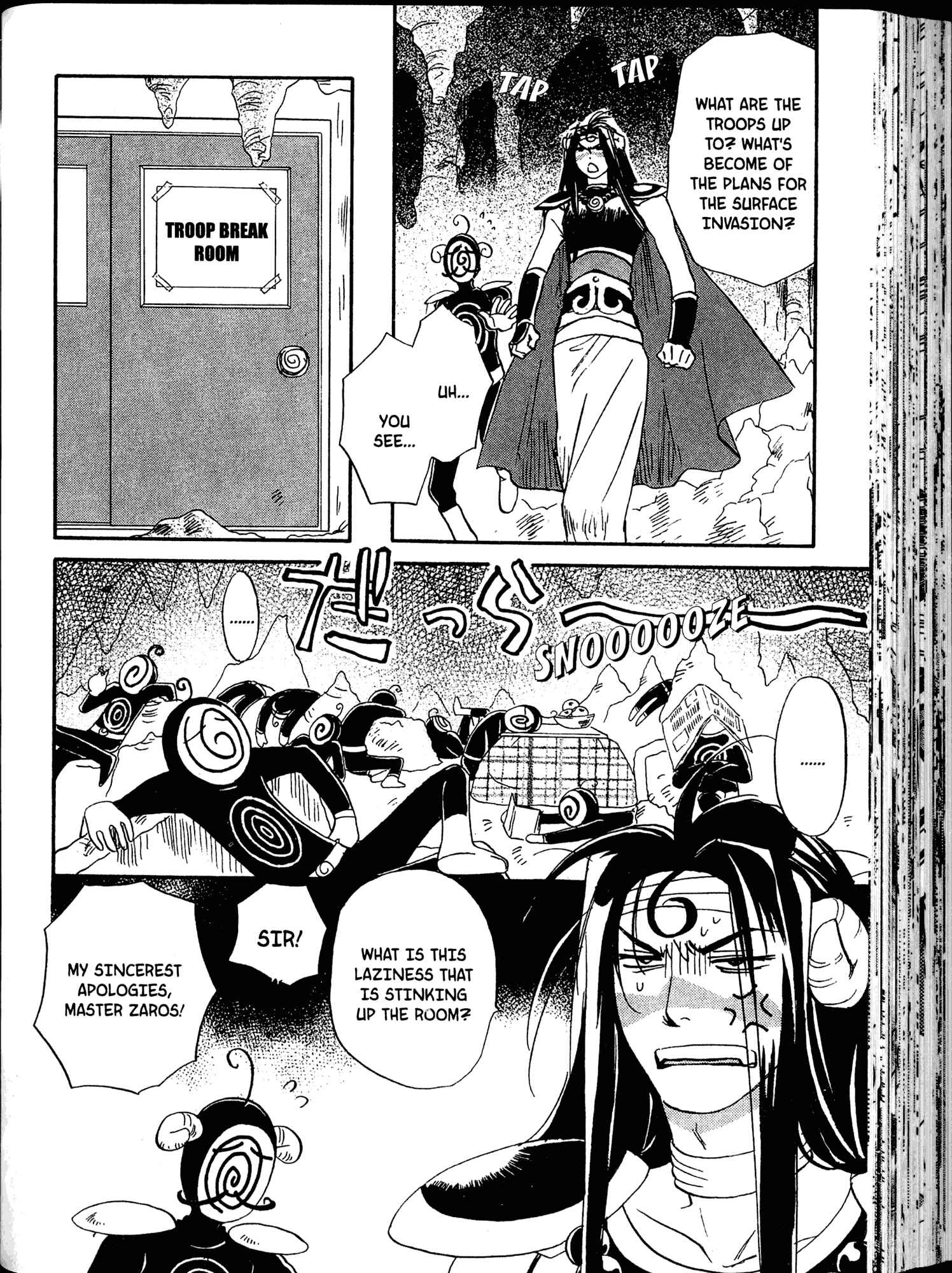 Page 6 Chapter 4 Akaten Hero!