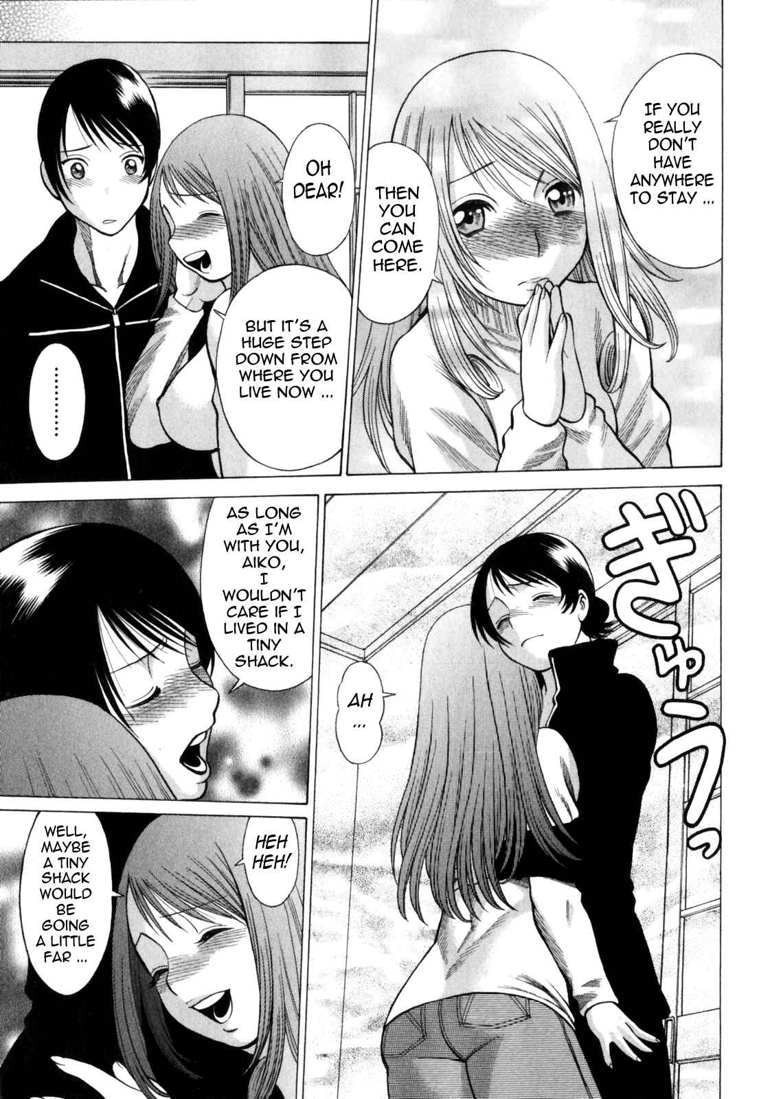 Page 15 Chapter 3 Narikiri Lovers
