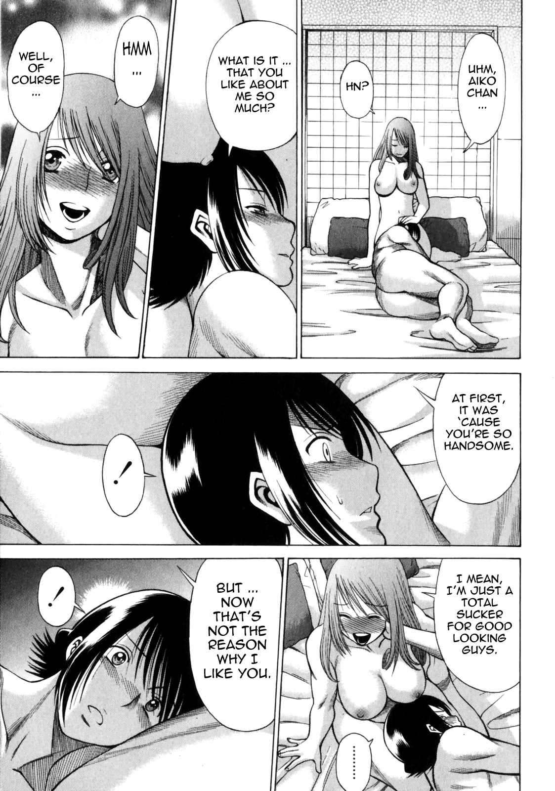 Page 15 Chapter 5 Narikiri Lovers
