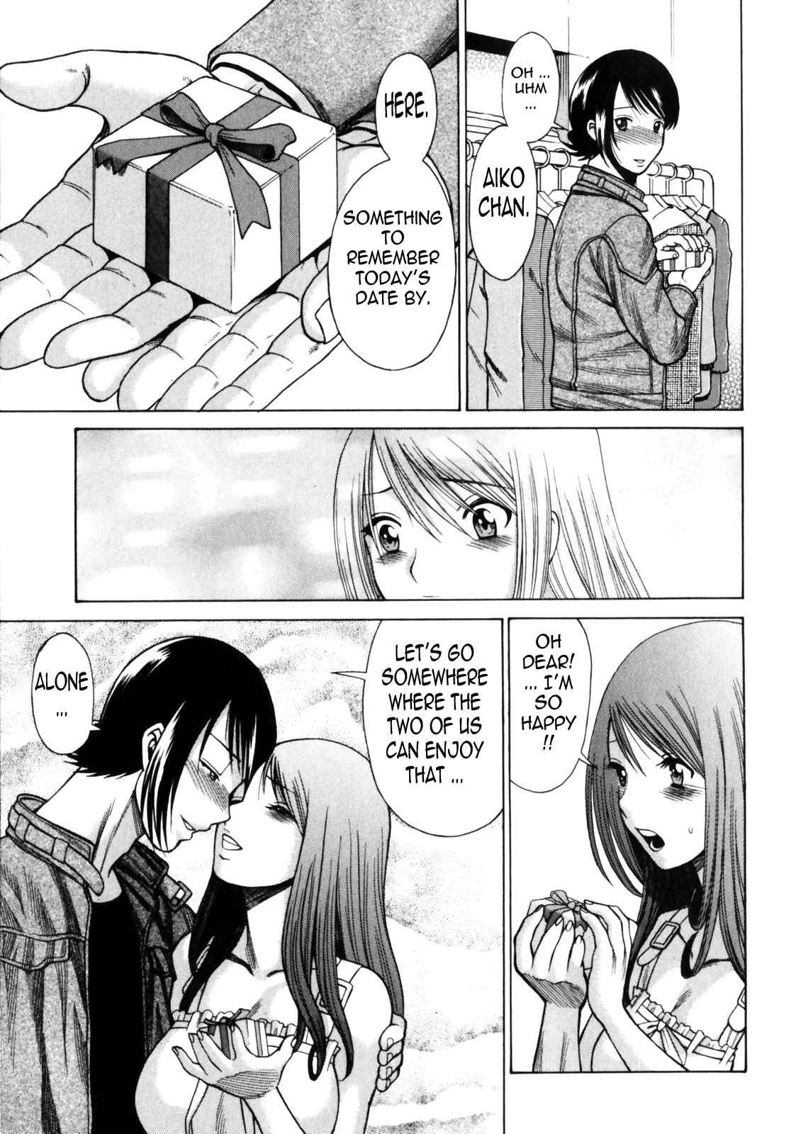 Page 11 Chapter 6 Narikiri Lovers
