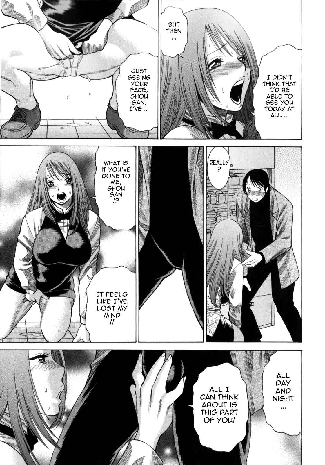 Page 11 Chapter 4 Narikiri Lovers