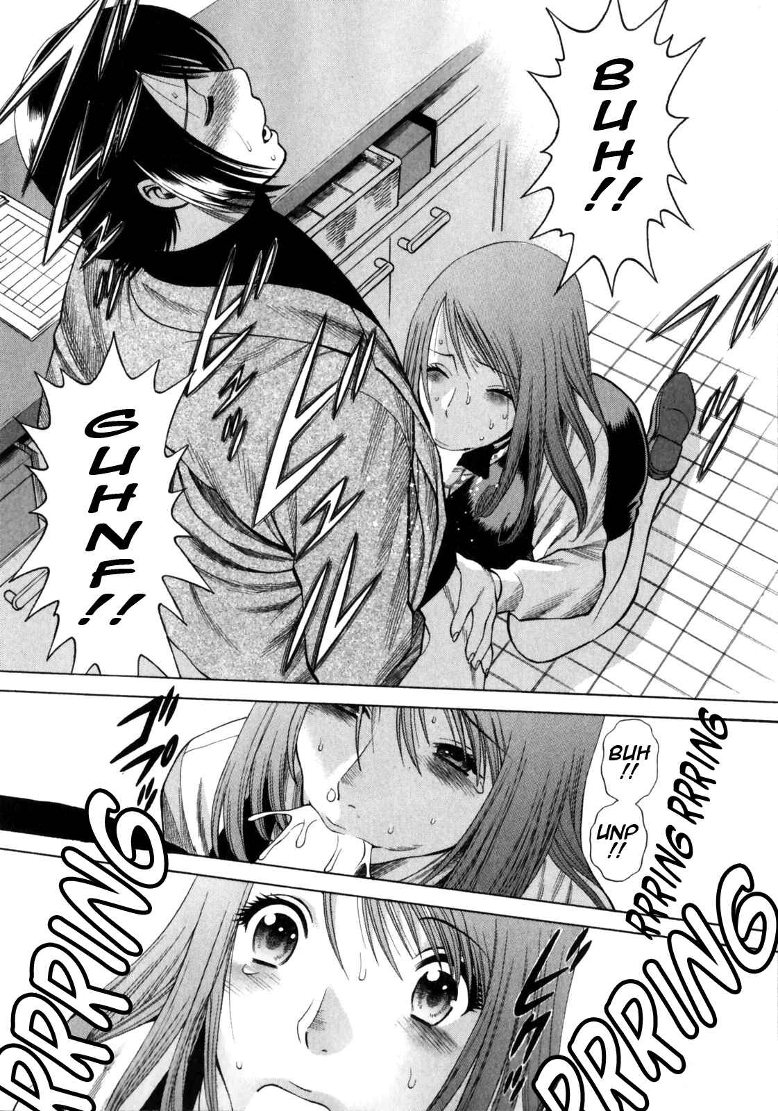 Page 16 Chapter 4 Narikiri Lovers