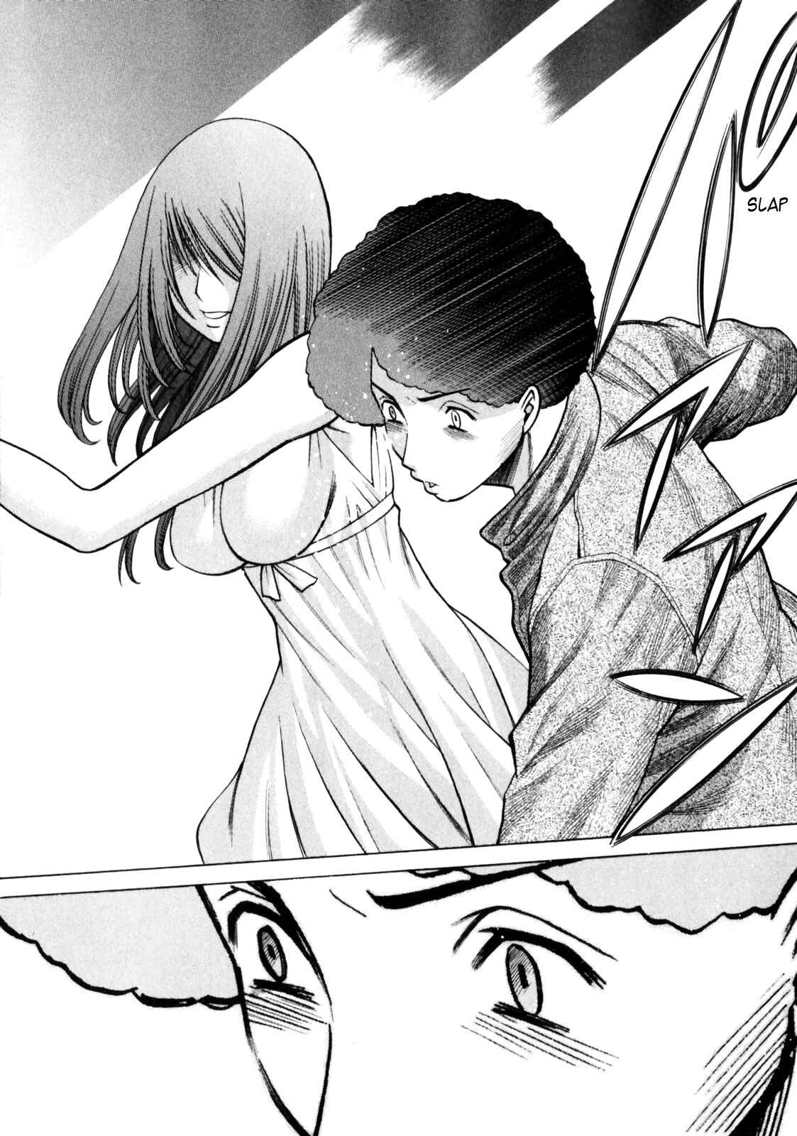 Page 20 Chapter 7 Narikiri Lovers