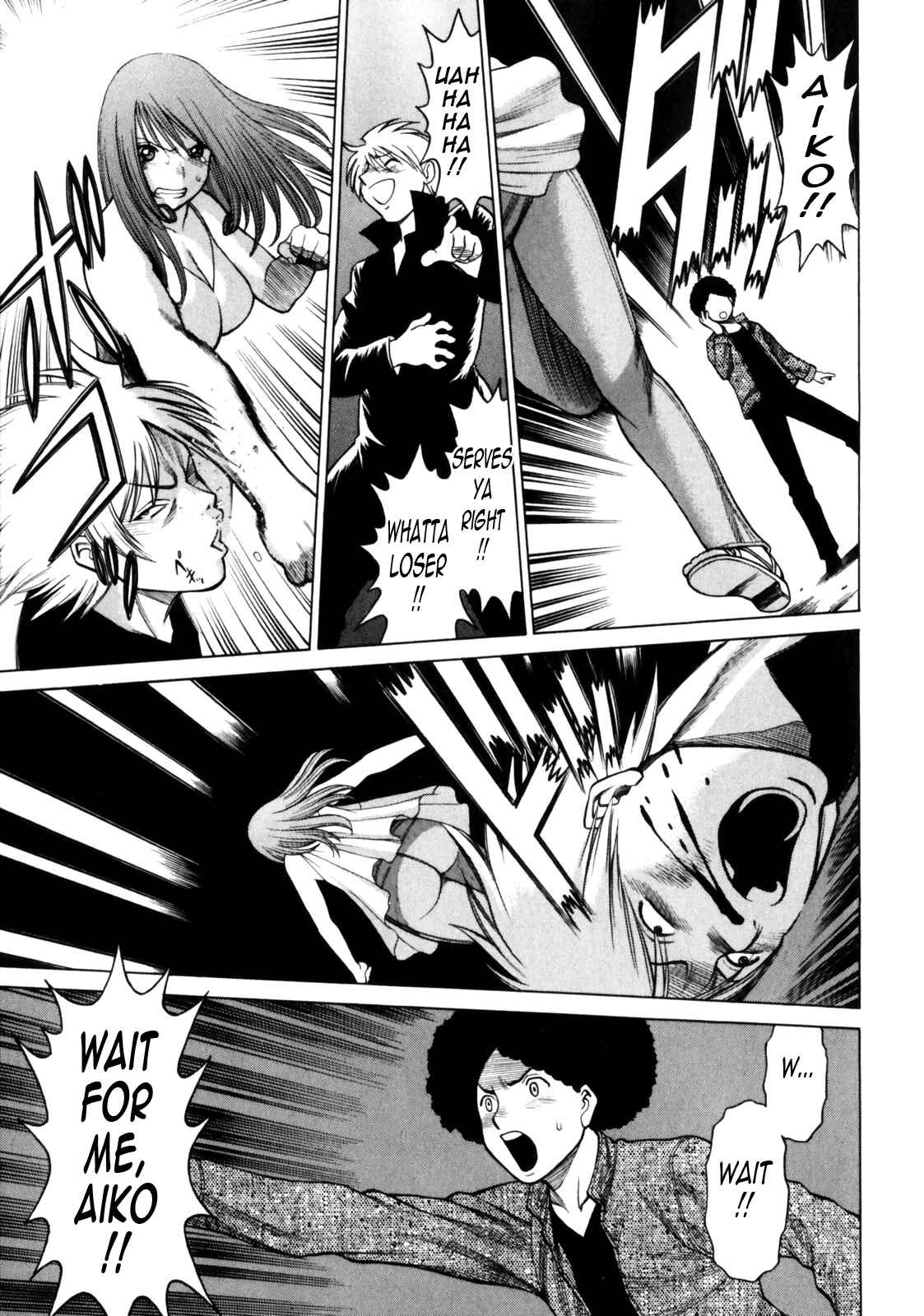 Page 22 Chapter 7 Narikiri Lovers