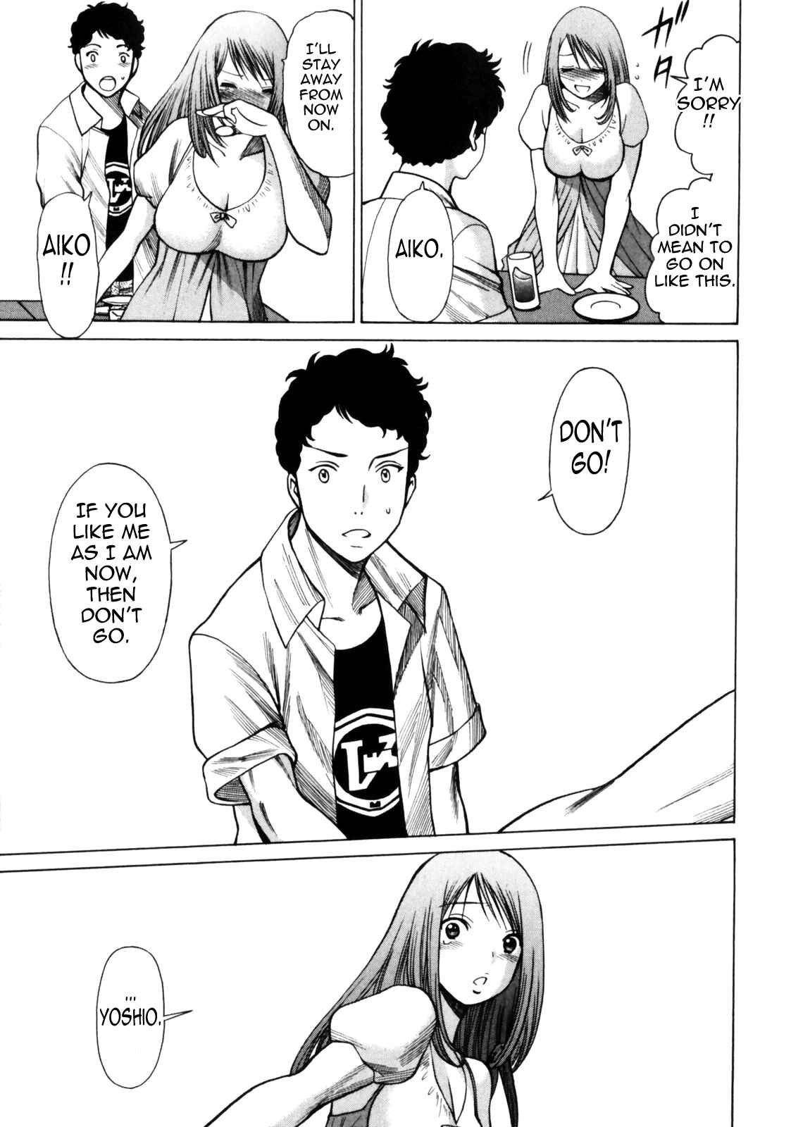 Page 15 Chapter 9 Narikiri Lovers