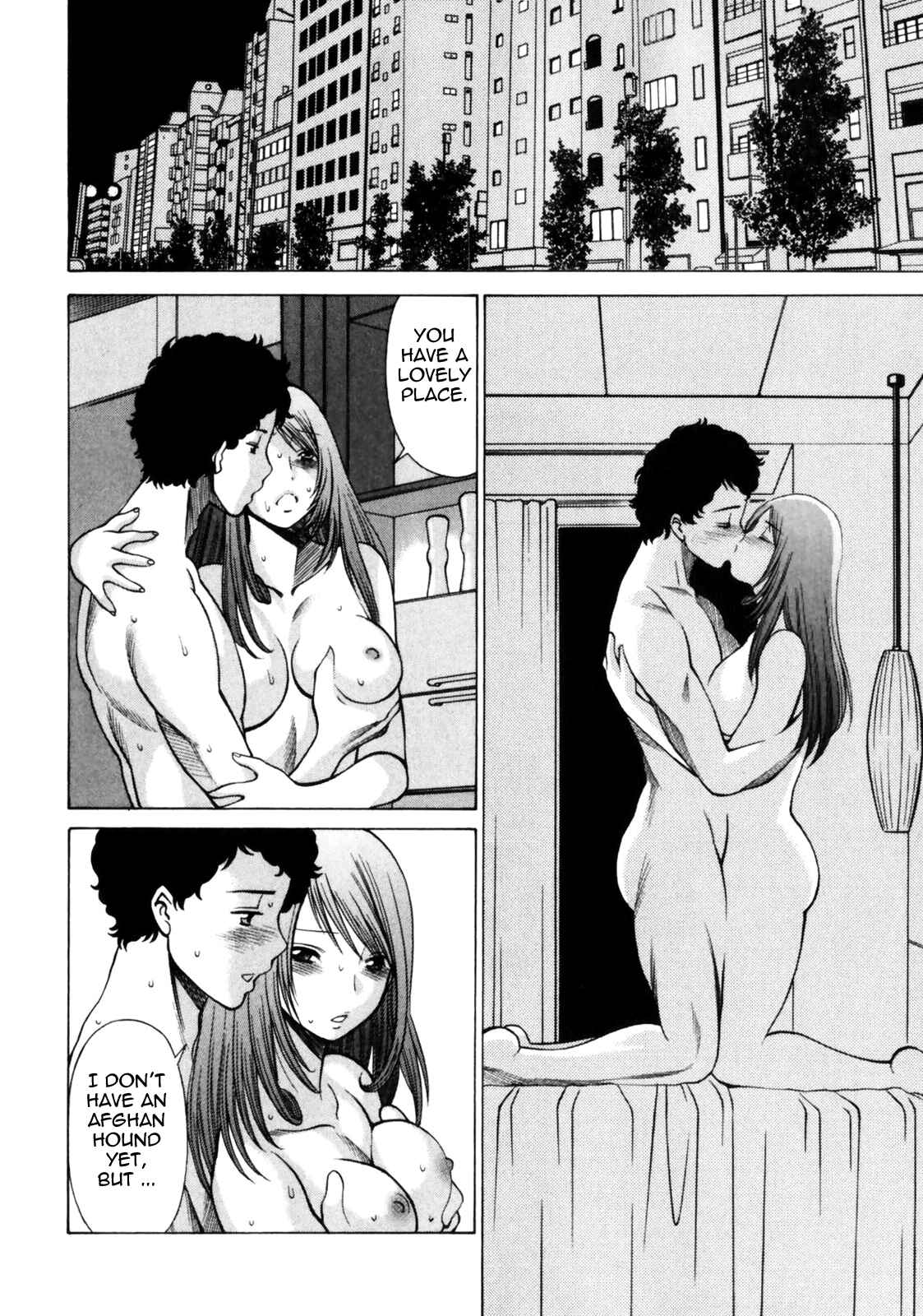 Page 16 Chapter 9 Narikiri Lovers
