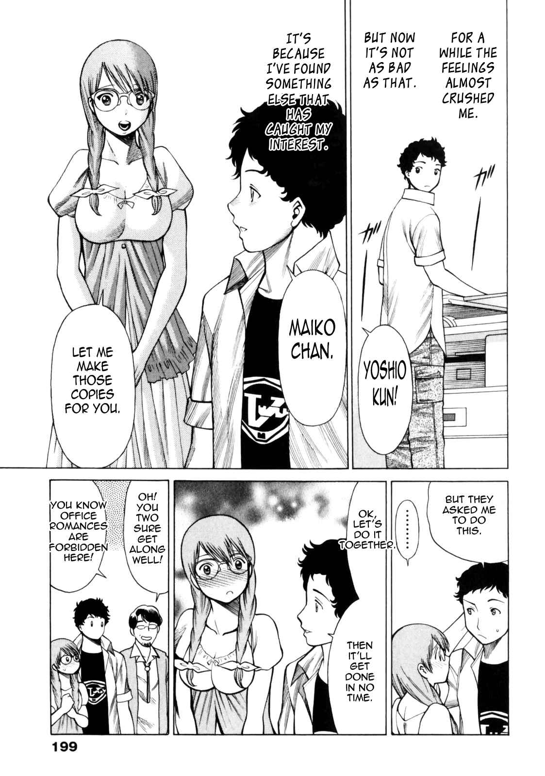 Page 3 Chapter 9 Narikiri Lovers