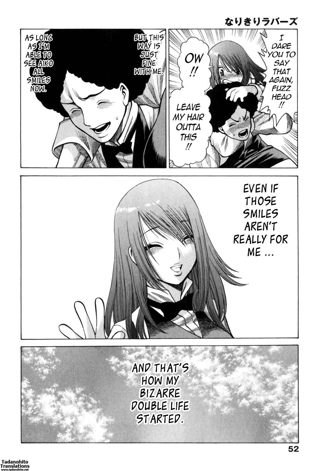 Page 24 Chapter 2 Narikiri Lovers