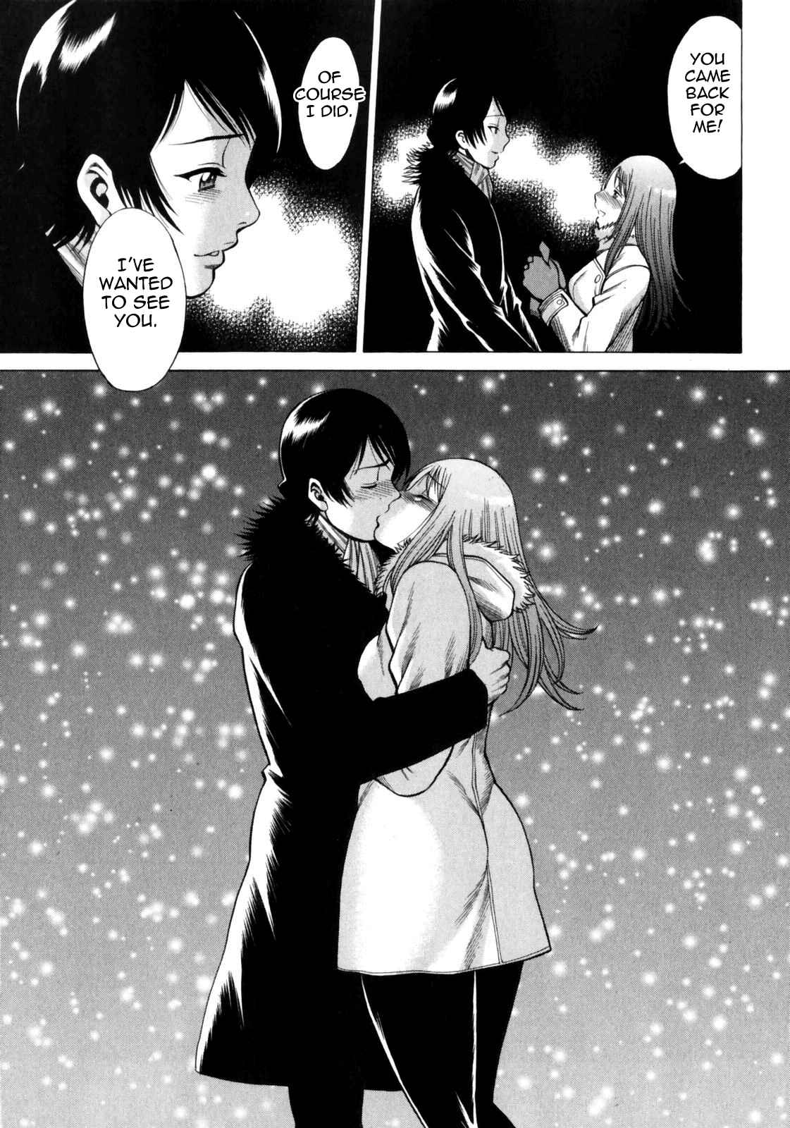 Page 9 Chapter 2 Narikiri Lovers