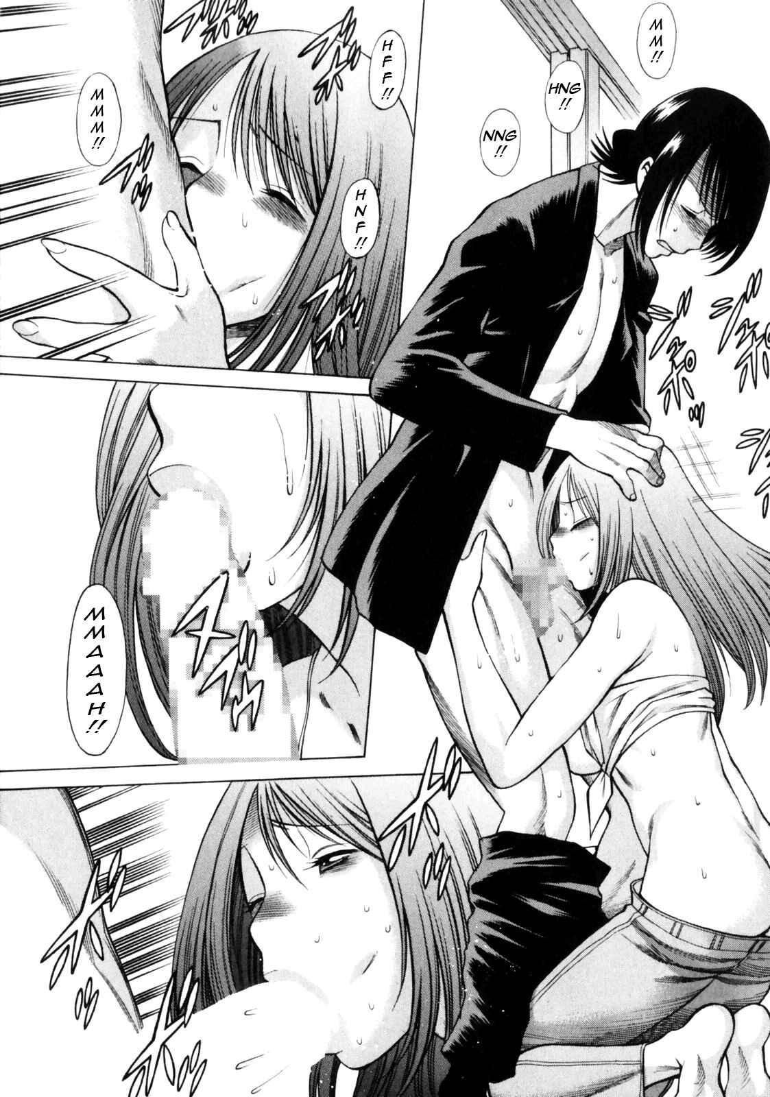 Page 14 Chapter 8 Narikiri Lovers